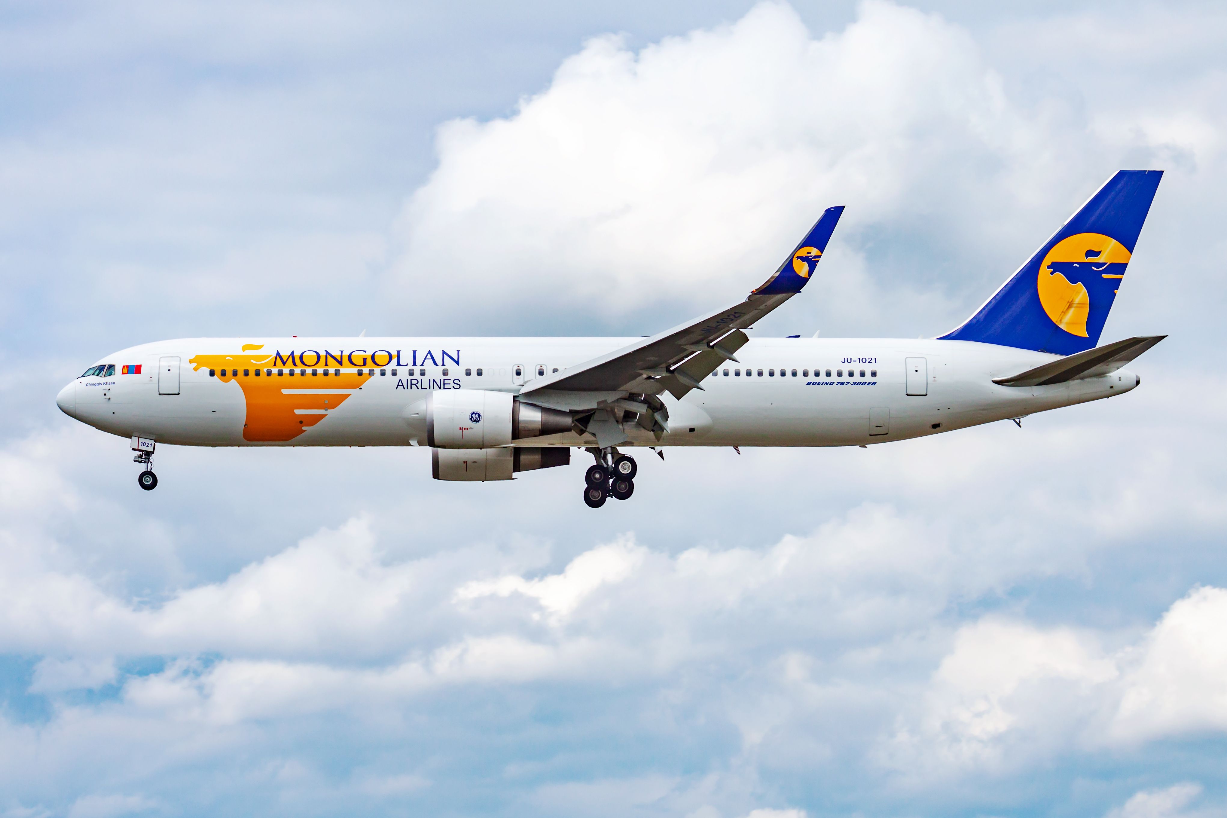 MIAT Mongolian Airlines Moving Closer To Launching US Passenger Flights