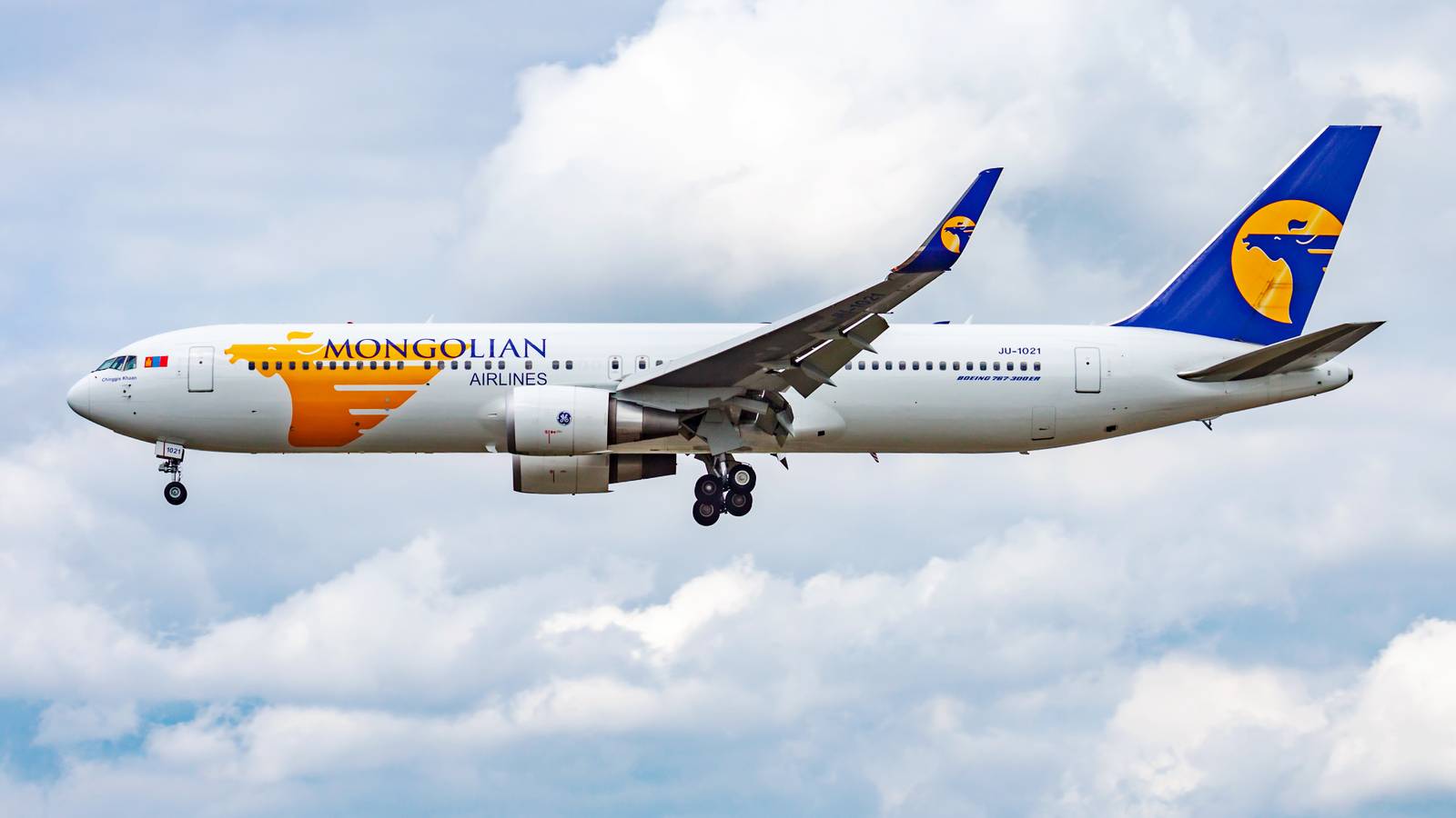 MIAT Mongolian Airlines Moving Closer To Launching US Passenger Flights