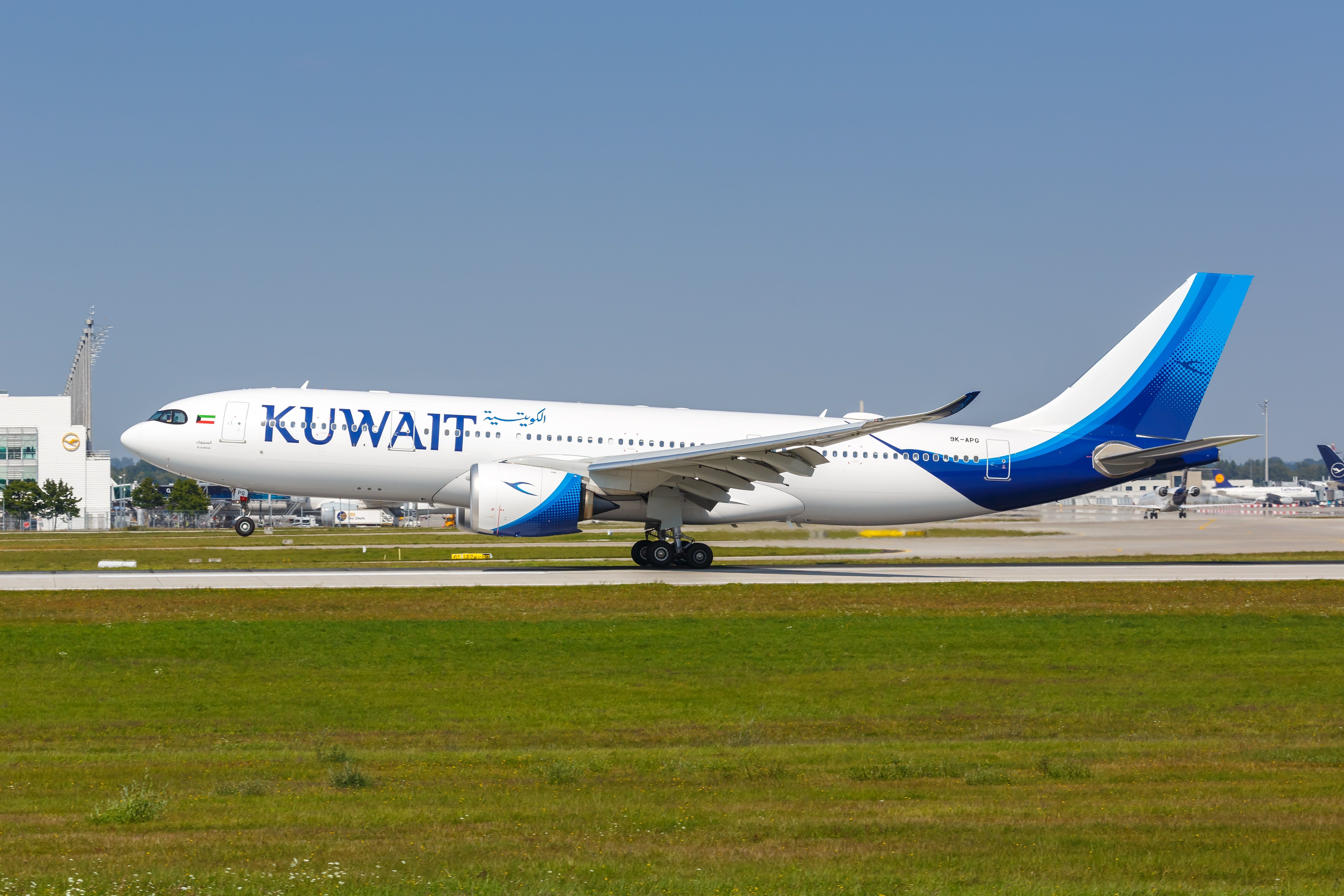 Kuwait Airways Receives 1st Airbus A330-900neo & Unveils New Business Class