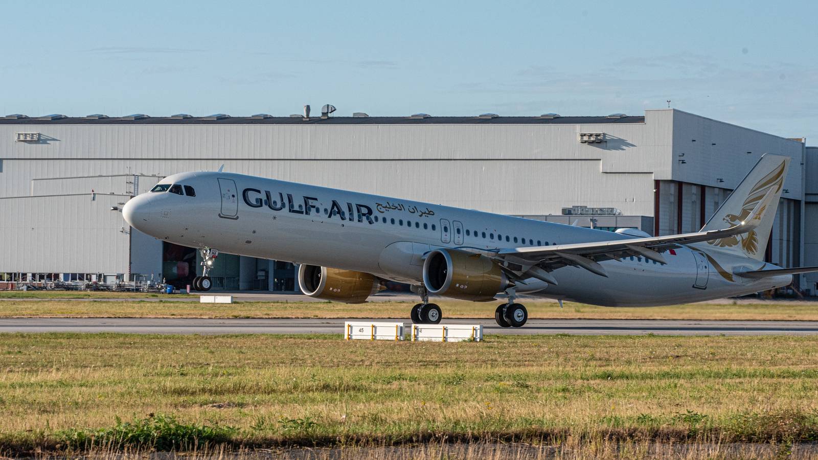 The Gulf Air Fleet In 2023