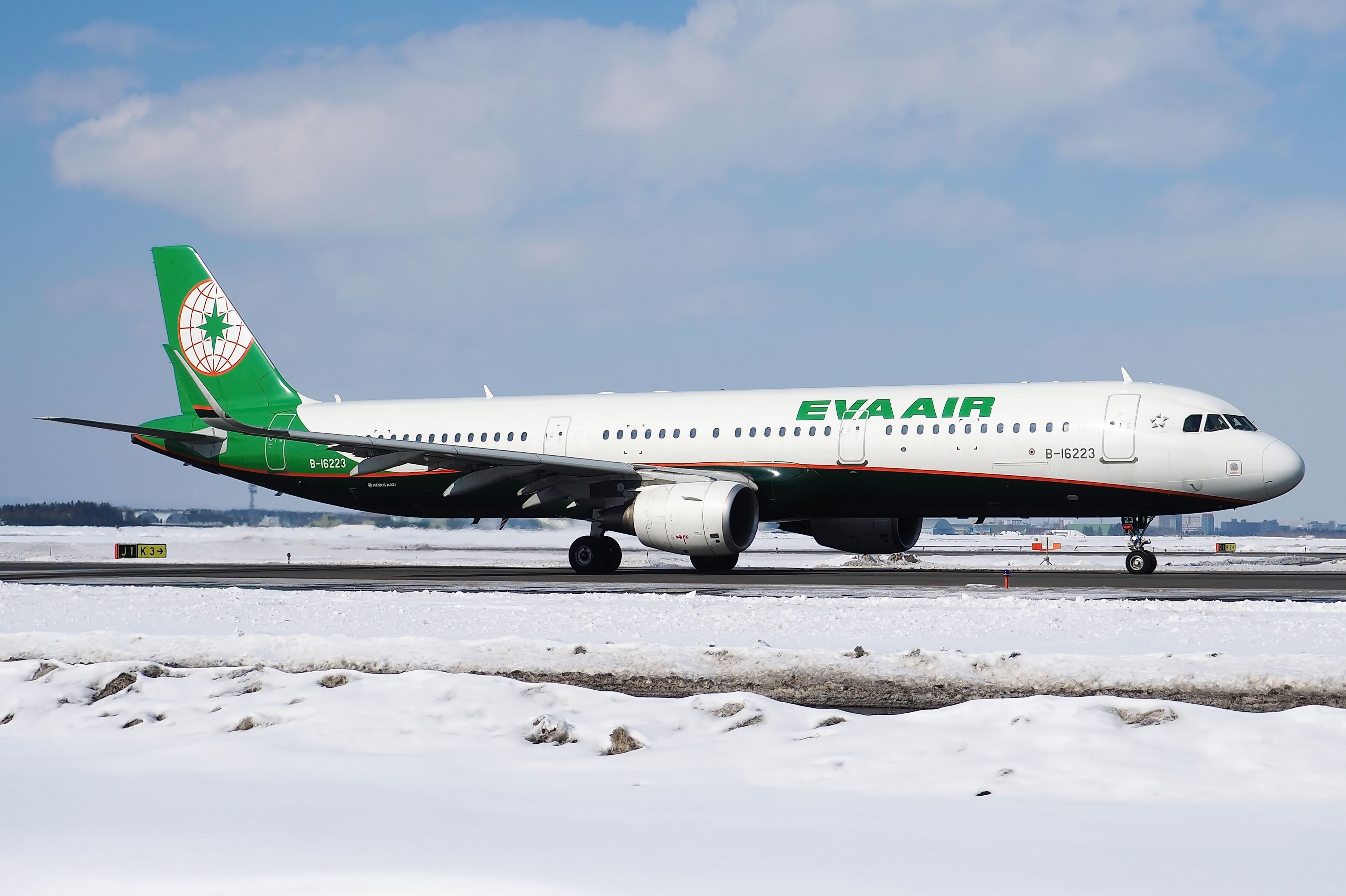 The Fleet Of Taiwan's EVA Air In 2023