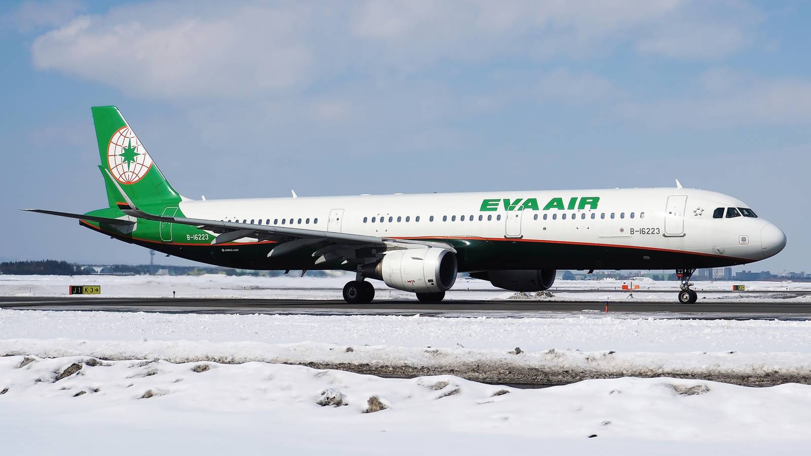 The Fleet Of Taiwan's EVA Air In 2023