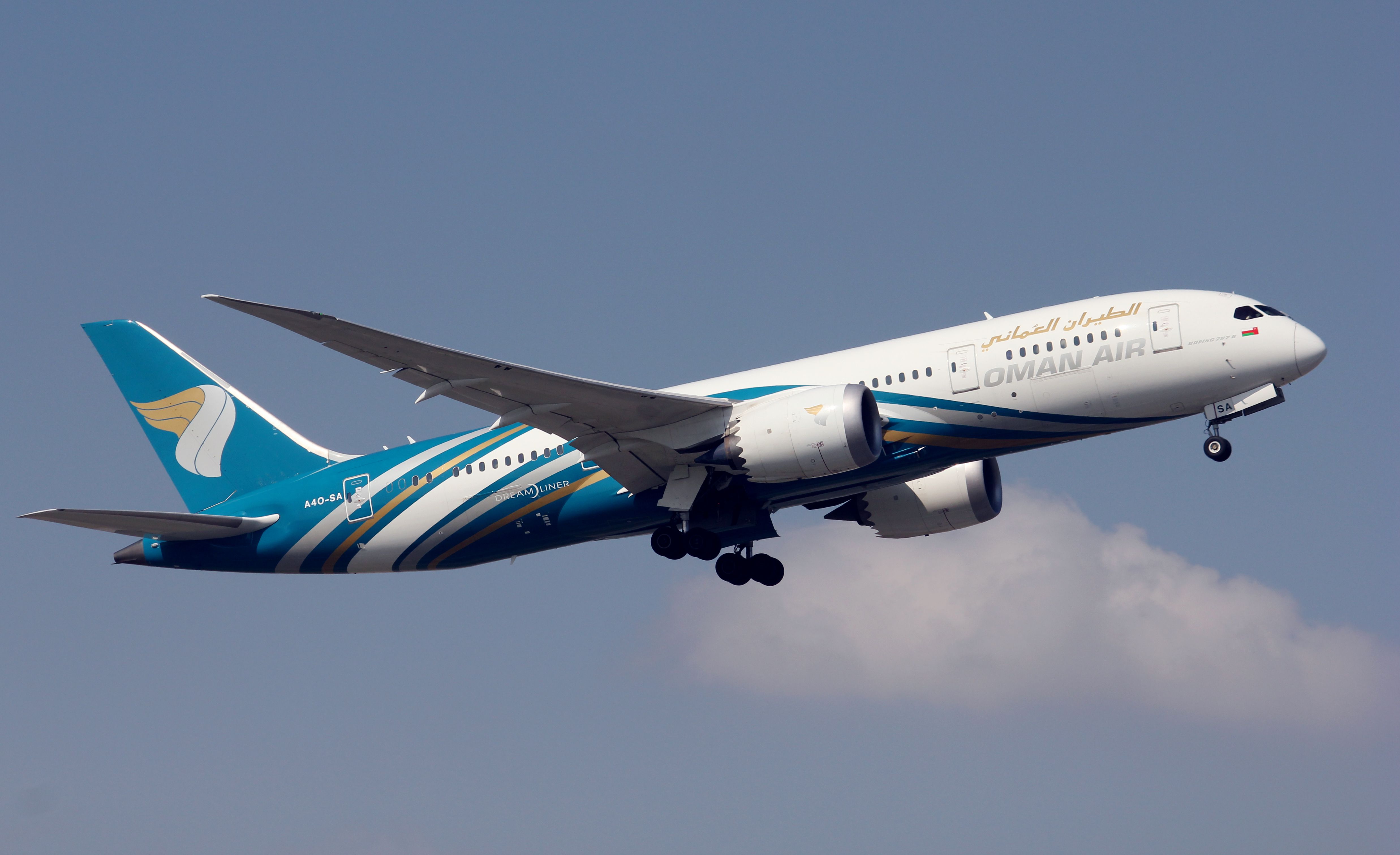 Oman Air Has Just Promoted Its 1st Female Omani Captain