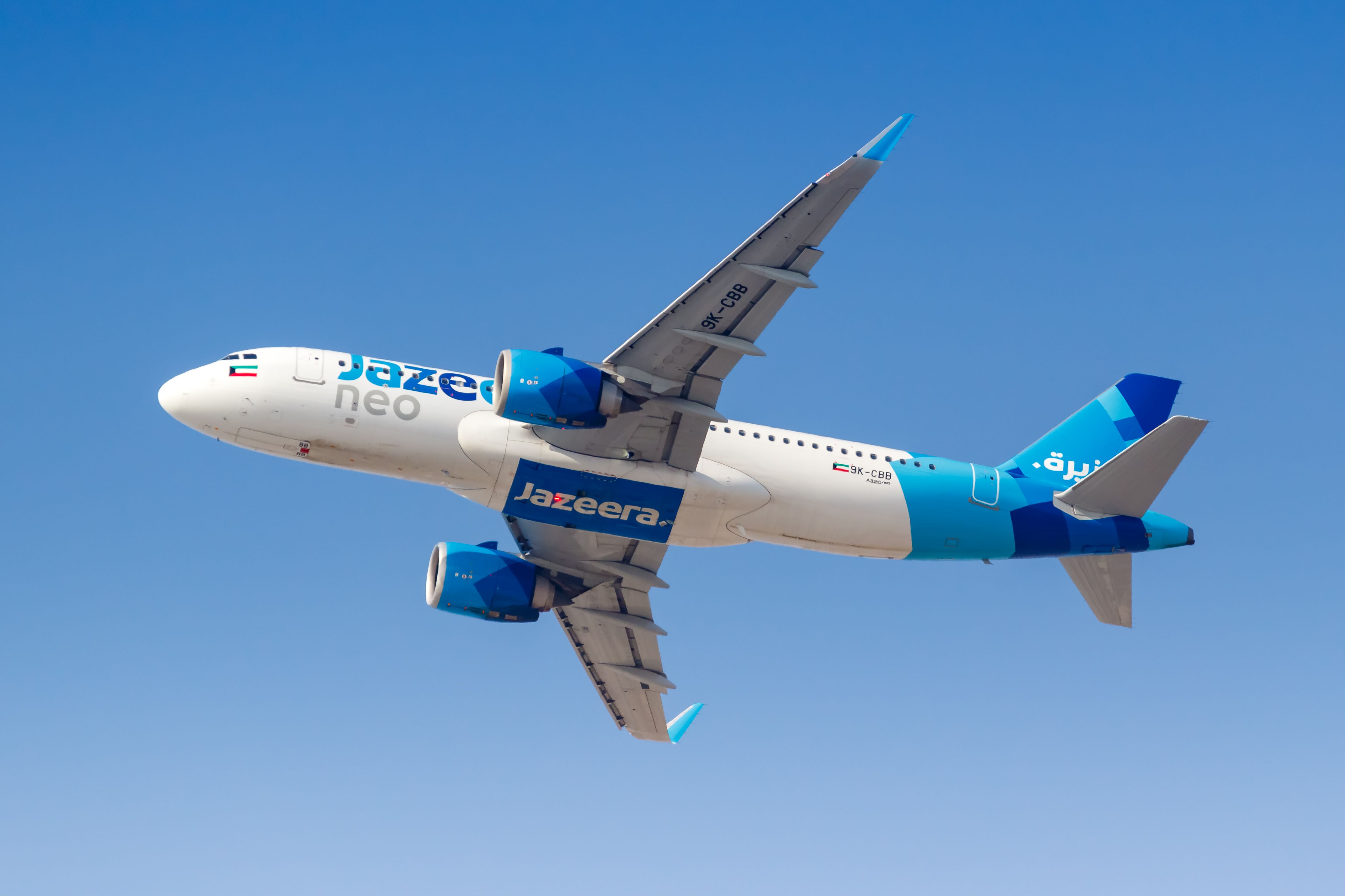 jazeera airways jordan