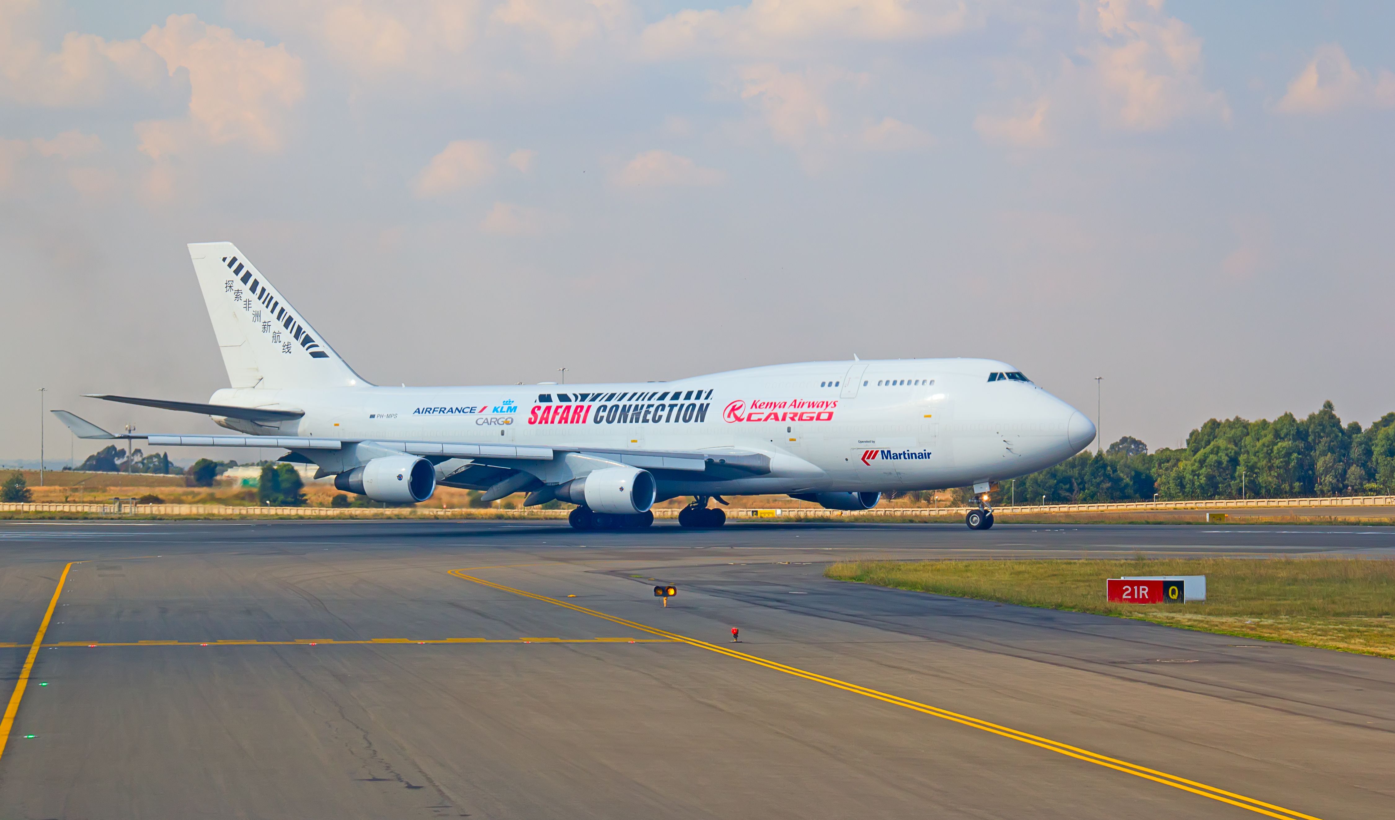 Kenya Airways Cargo Signs Codeshare Agreement With Astral Aviation