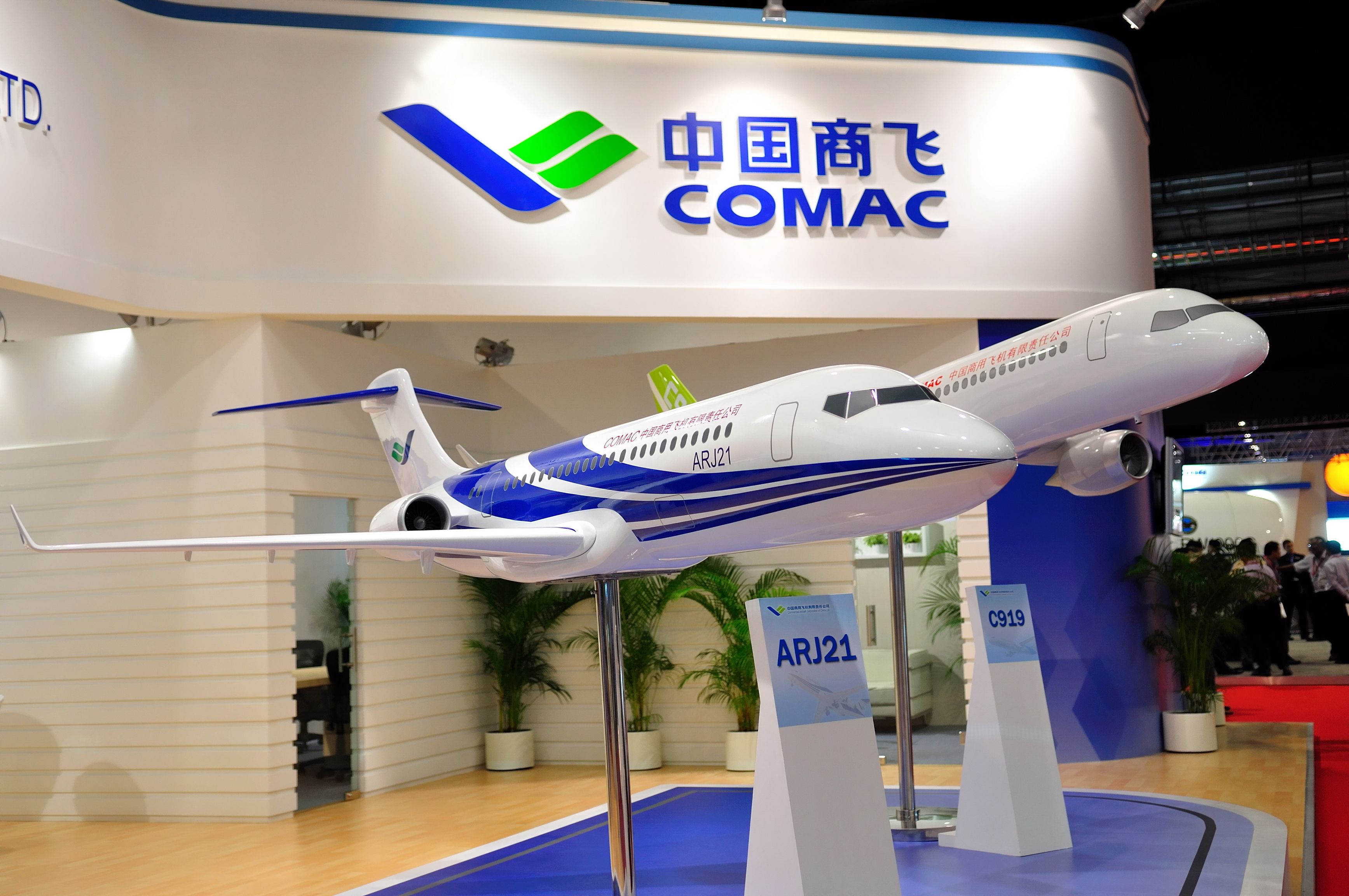 Which Airliners Did China Design Before COMAC?