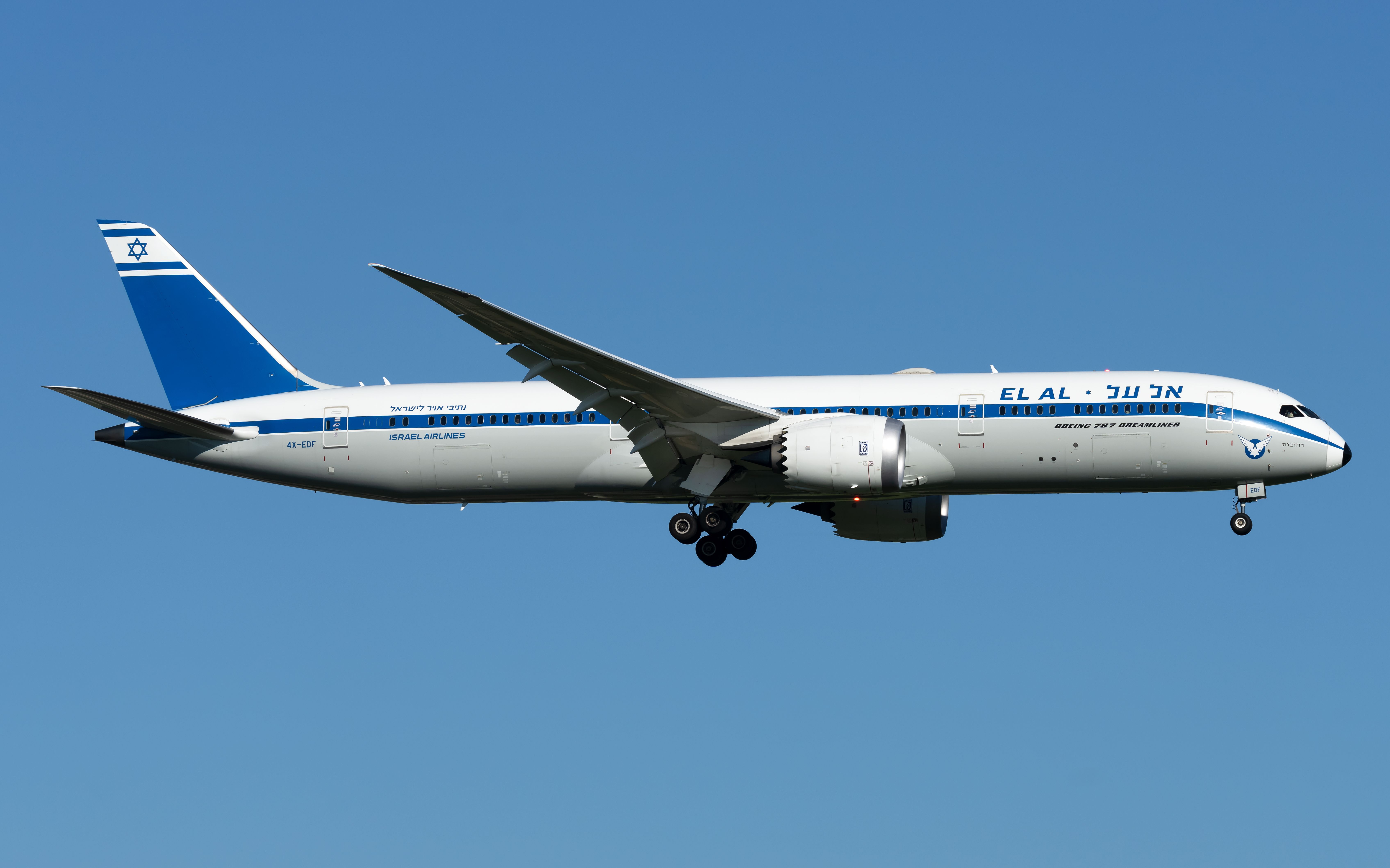 Passenger Sues El Al Due To Injuries After Getting Stuck In Business Class Seat