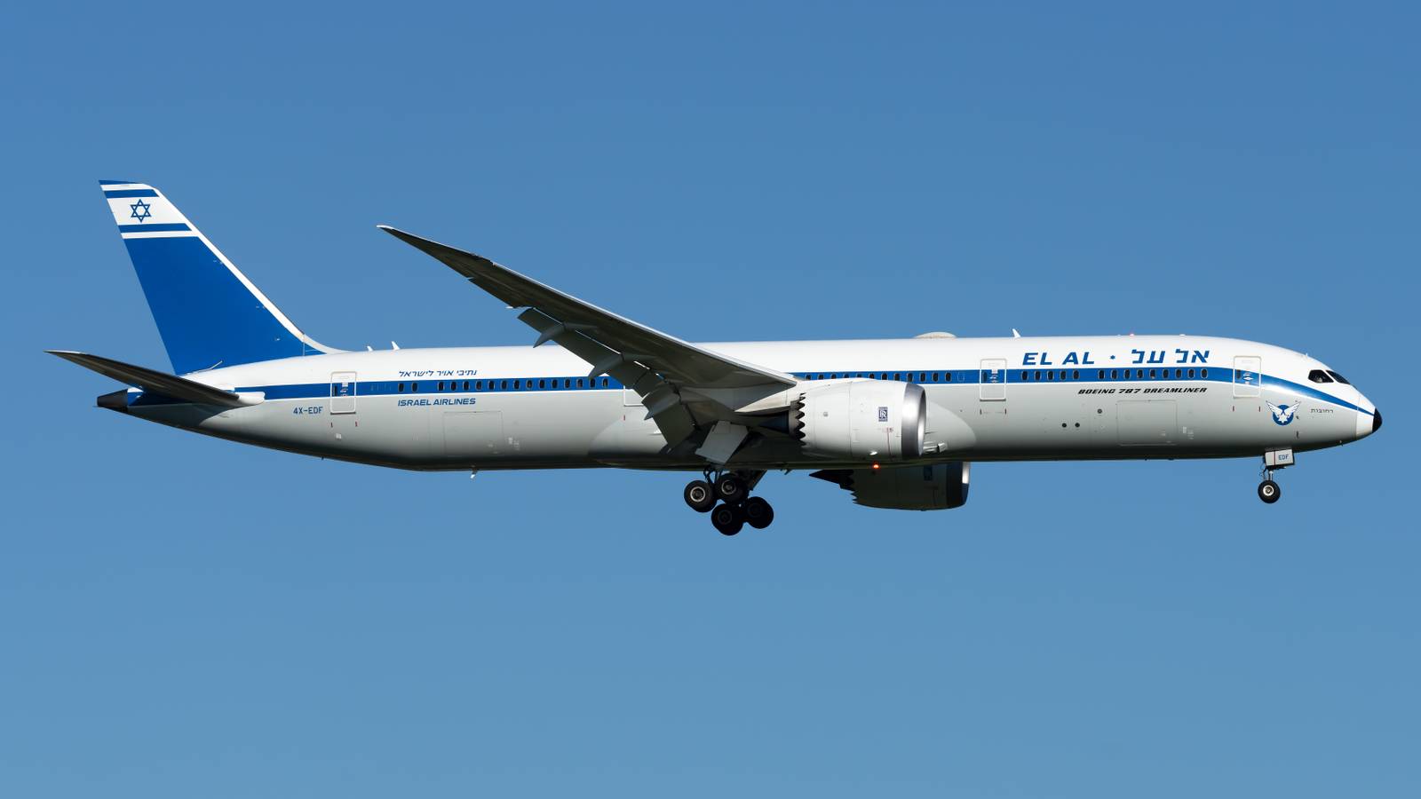 Passenger Sues El Al Due To Injuries After Getting Stuck In Business Class Seat