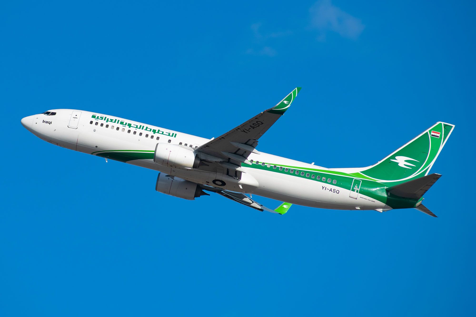 Iraqi Airways Takes Delivery Of First Boeing 737 MAX