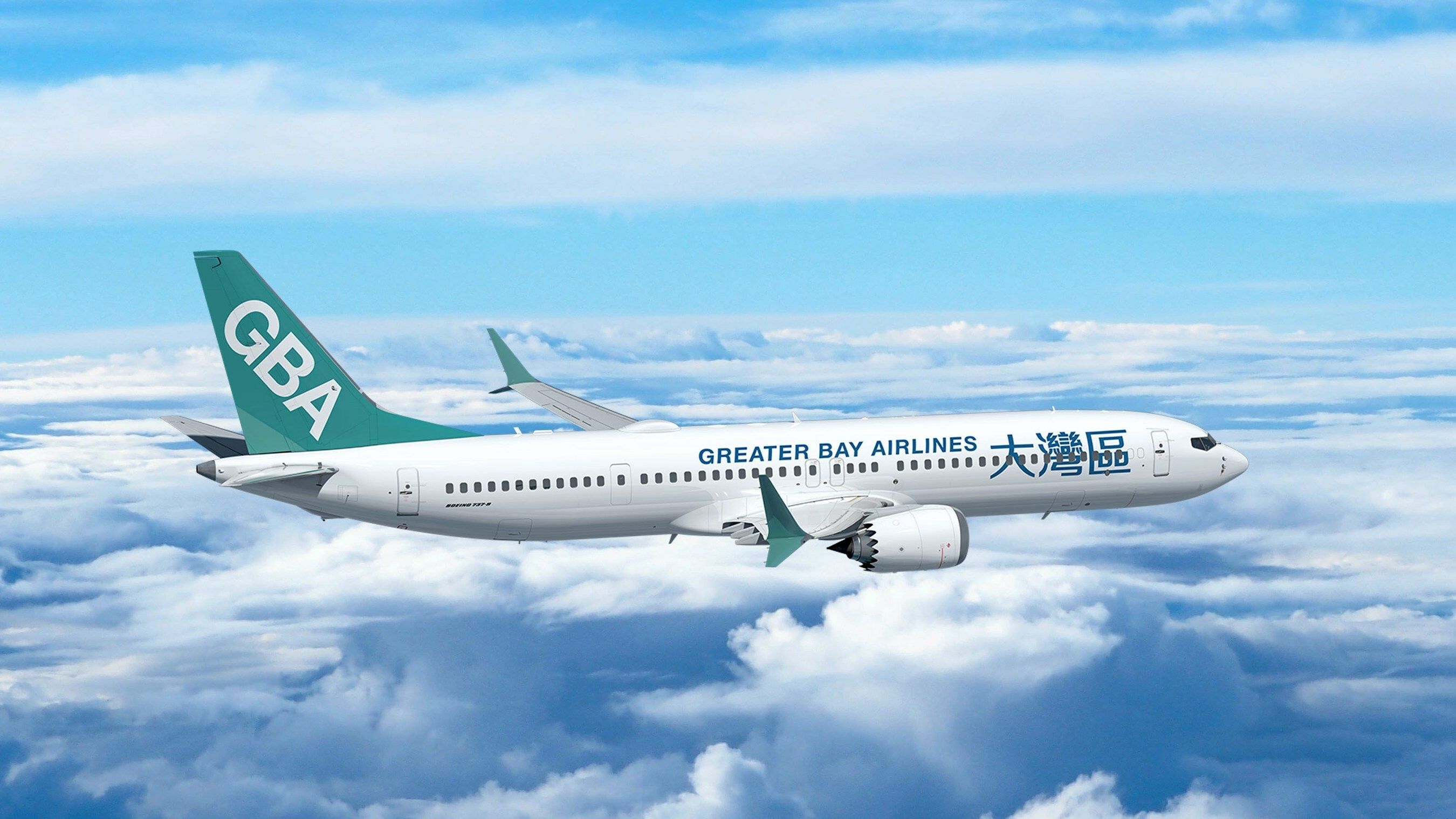 Hong Kong’s Greater Bay Airlines Orders 15 Boeing 737 MAX Aircraft