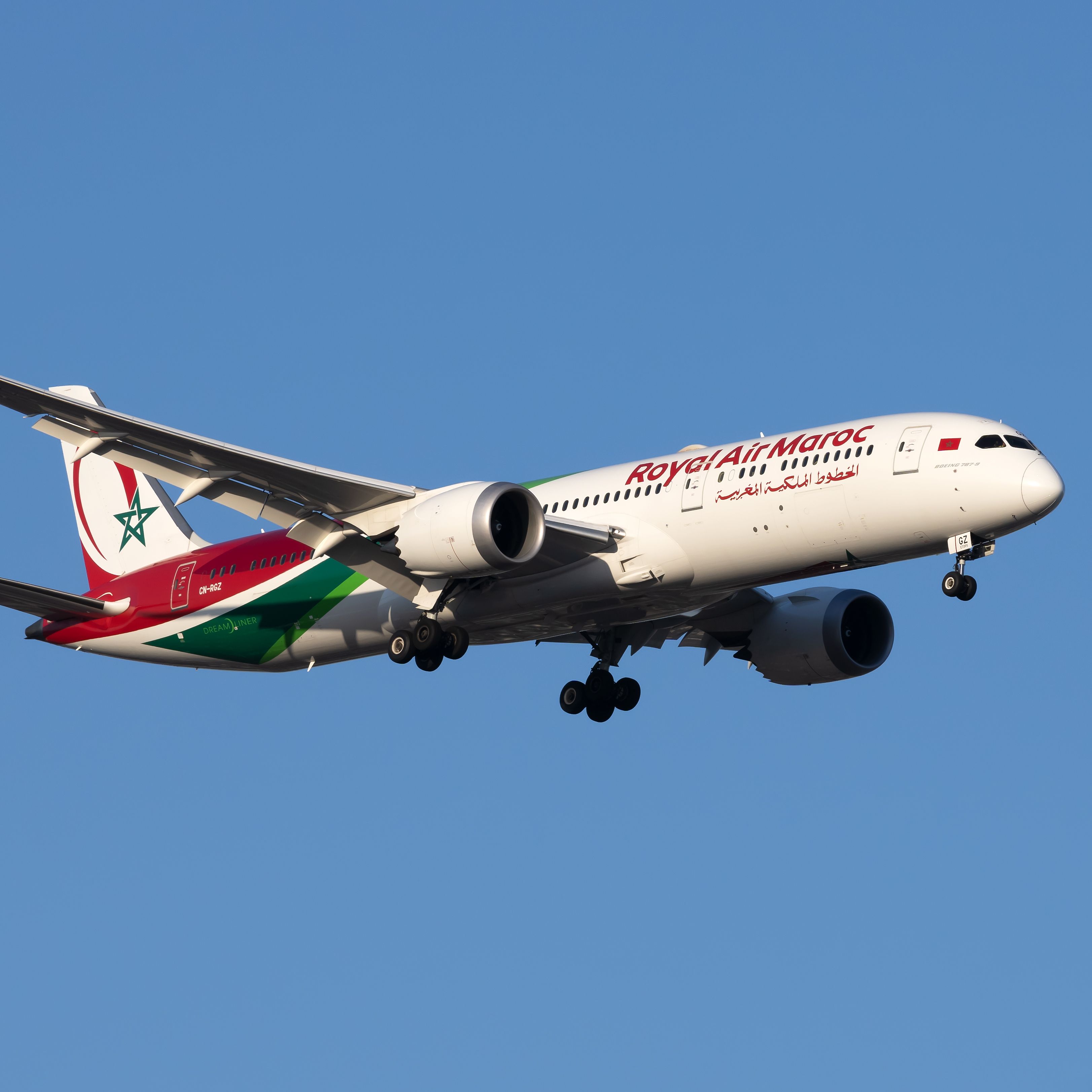 Royal Air Maroc Schedules 33,000 Seats For Moroccan Pilgrims During Hajj
