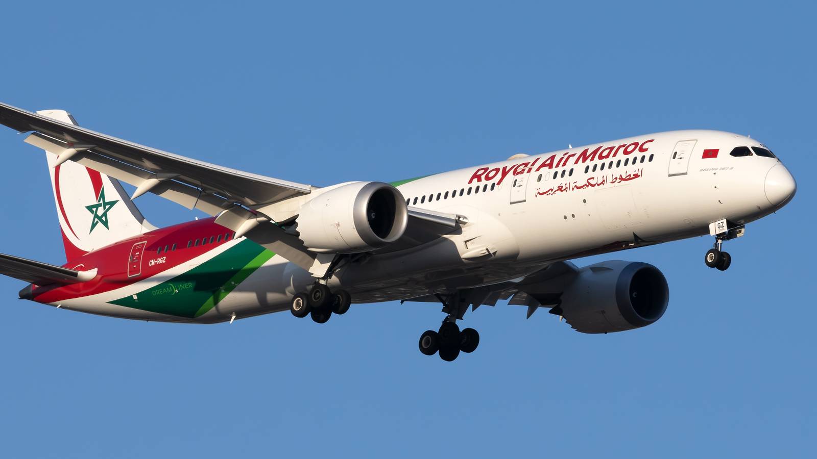 Royal Air Maroc Schedules 33,000 Seats For Moroccan Pilgrims During Hajj