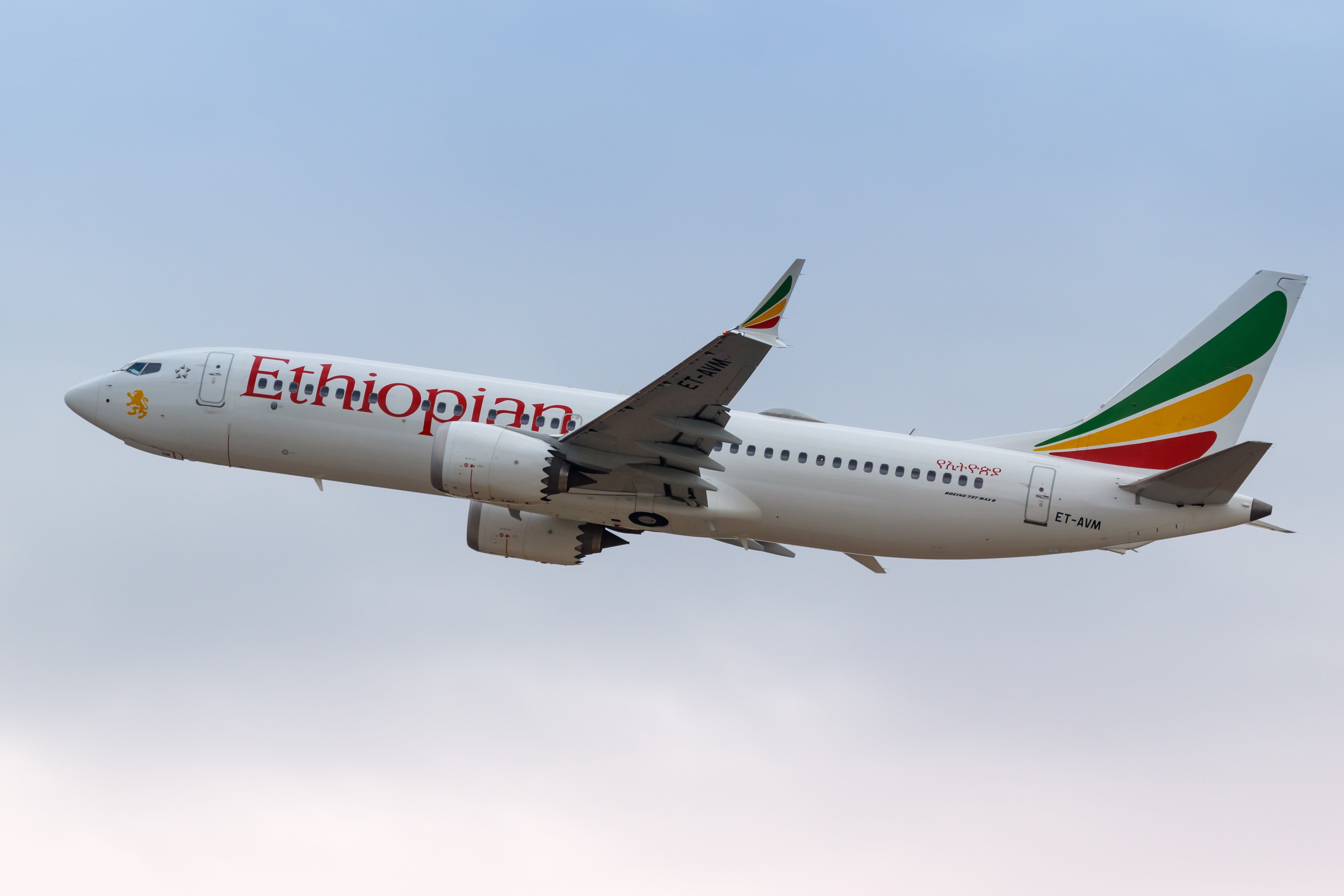 Ethiopian Airlines Adds Karachi Using The Boeing 737 MAX 8