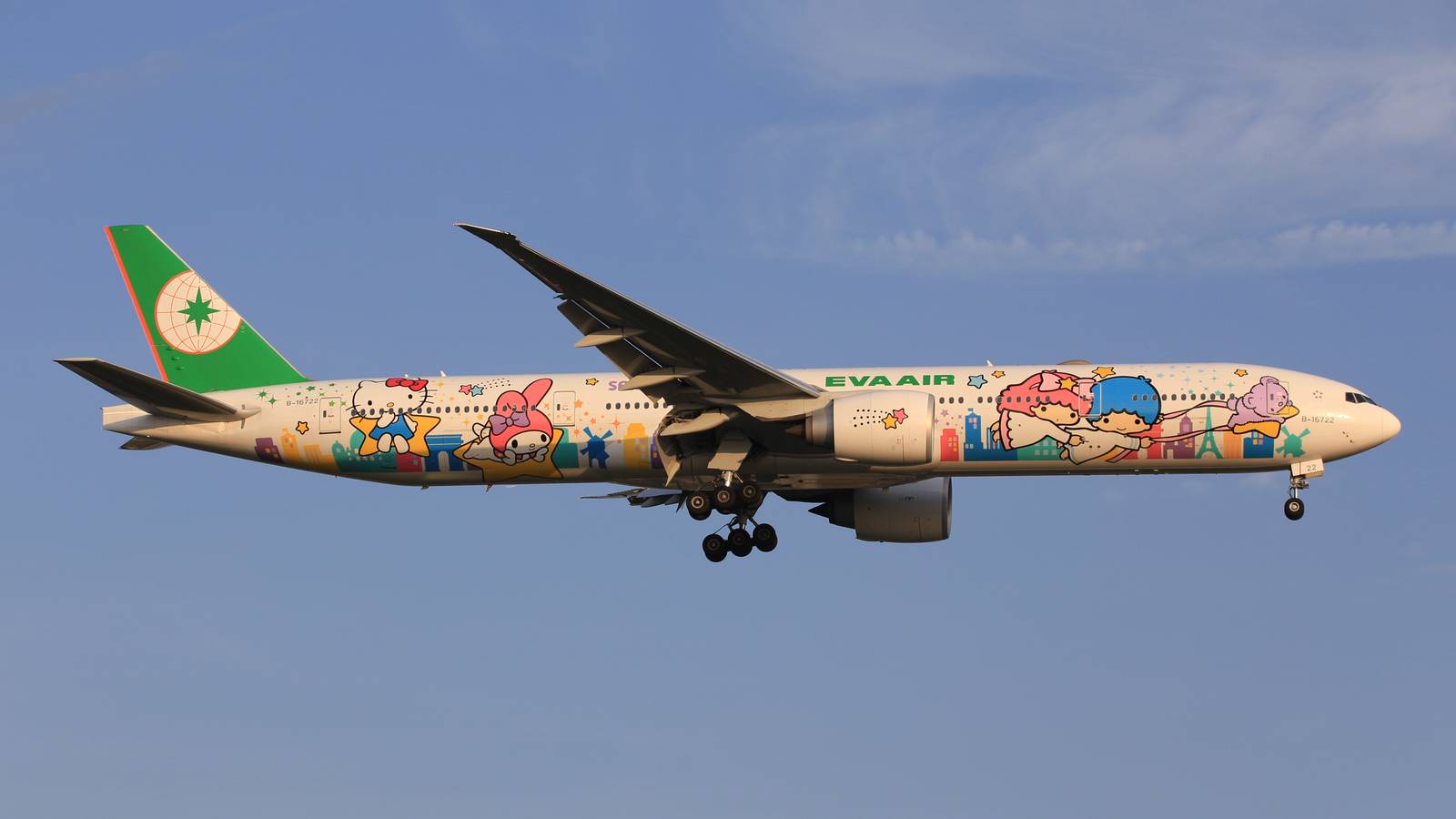 Eva Air Is Selling Hello Kitty Food Trolleys