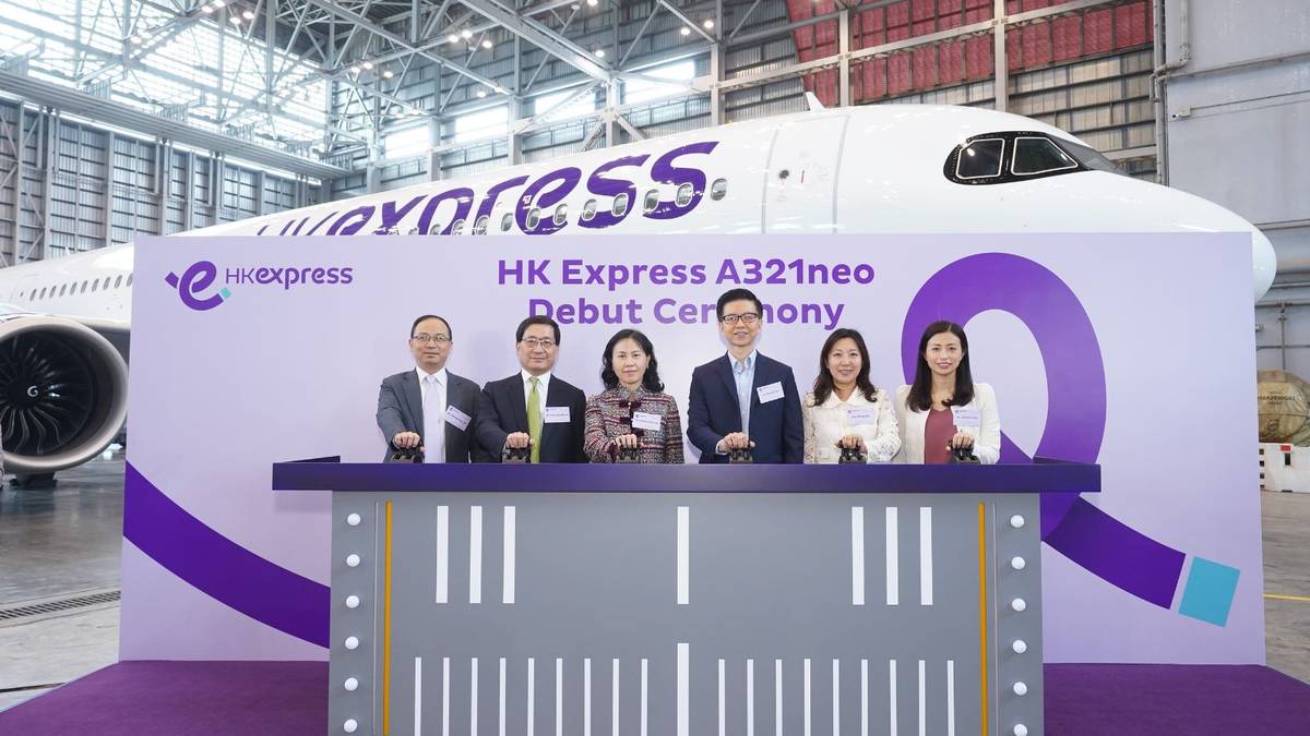HK Express Receives First Recaro-Equipped Airbus A321neo