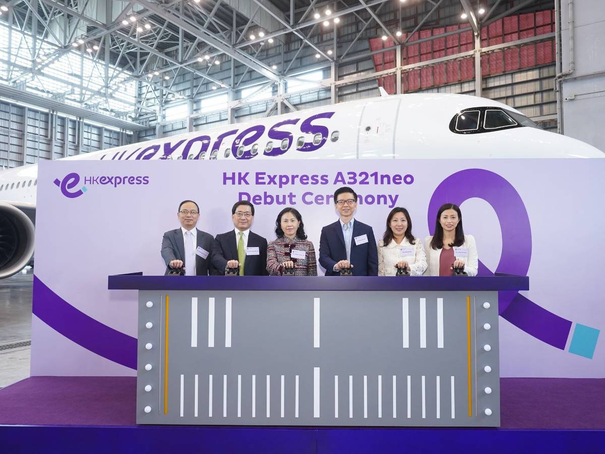 hk-express-neo.jpeg?w=1200&h=