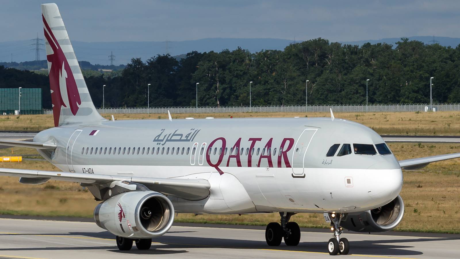 Ras Al Khaimah: Qatar Airways To Launch Daily Flights Later This Year