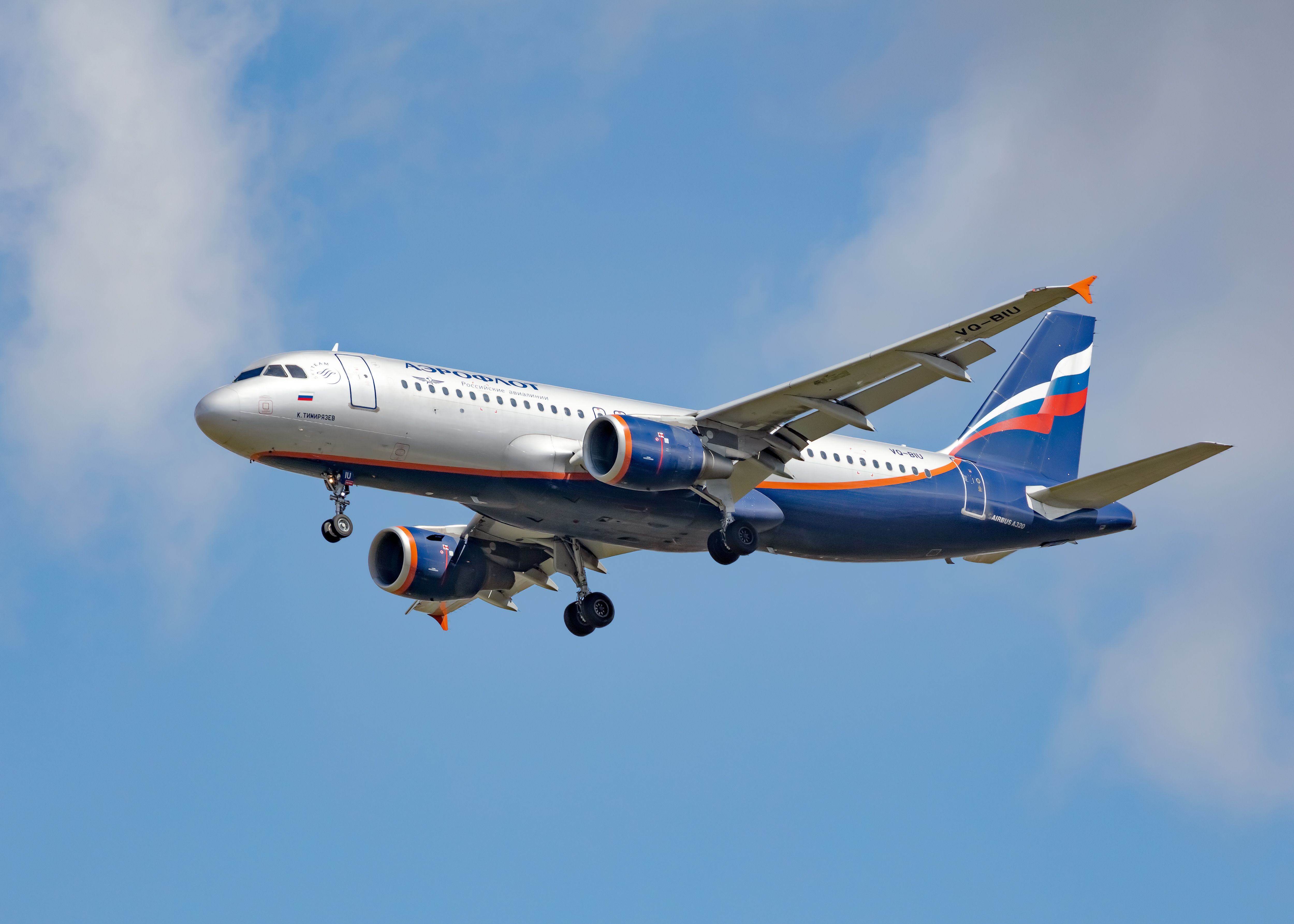 Hungary Release Report On Aeroflot Airbus A320 Smoke In Cabin Incident