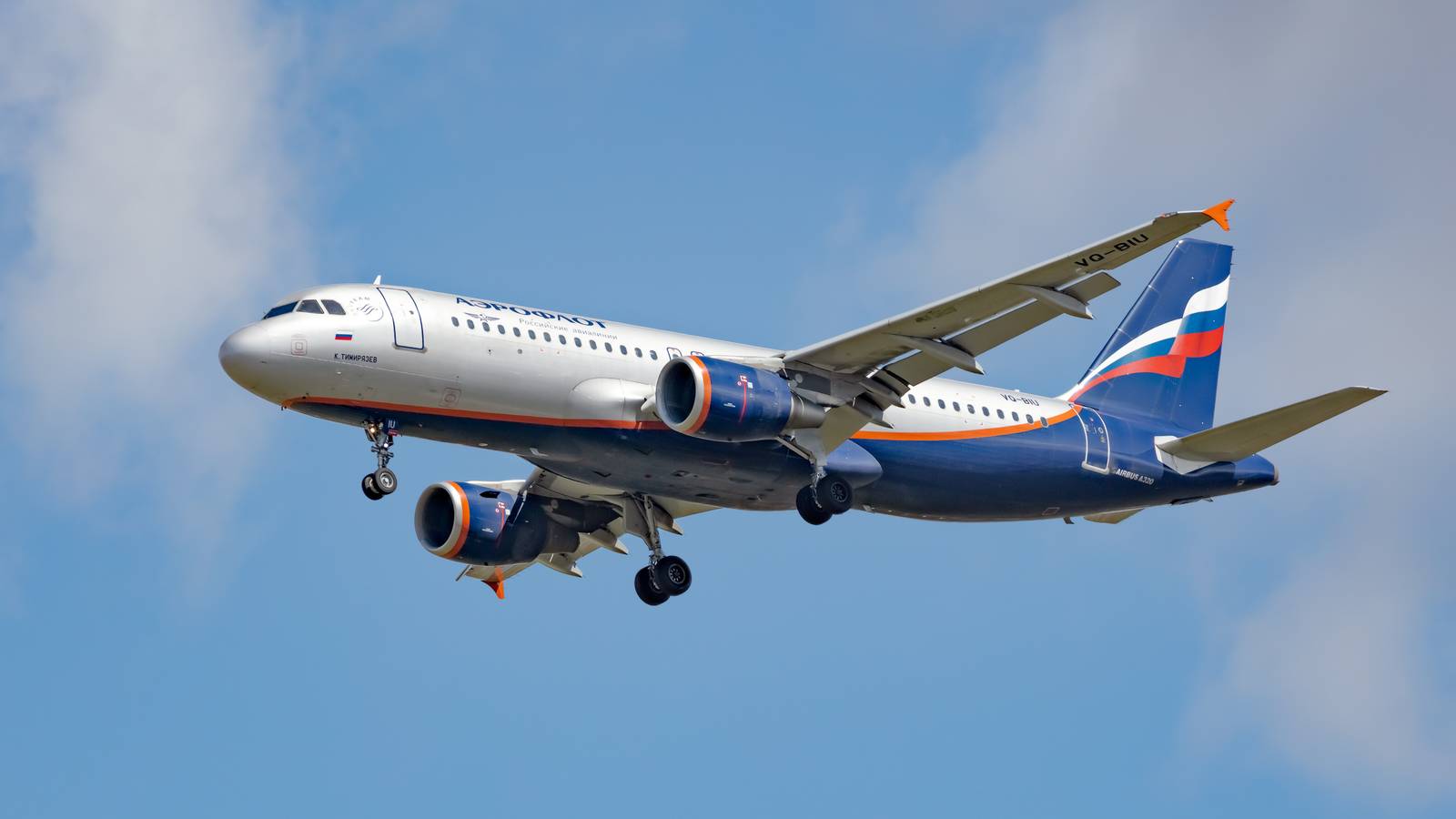 Hungary Release Report On Aeroflot Airbus A320 Smoke In Cabin Incident