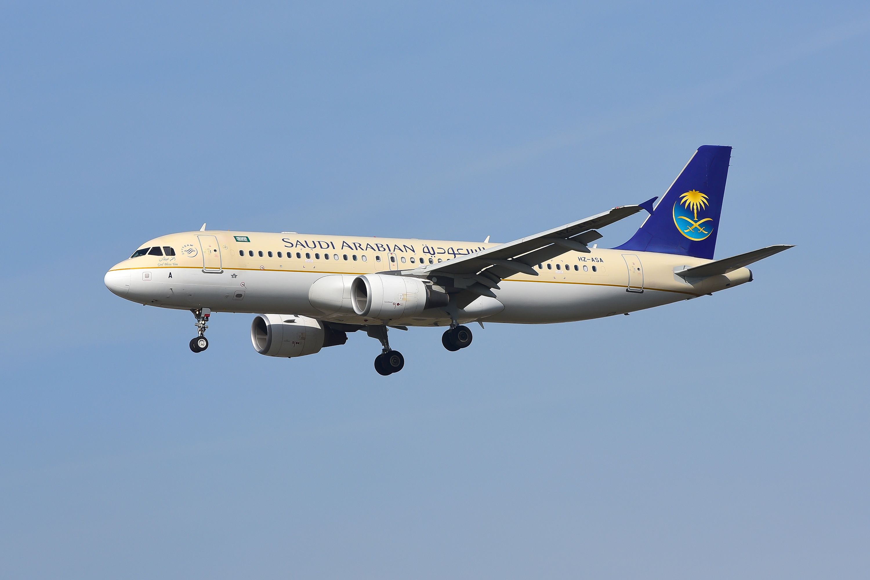 Saudia Launches Dar Es Salaam Flights With The Airbus A320