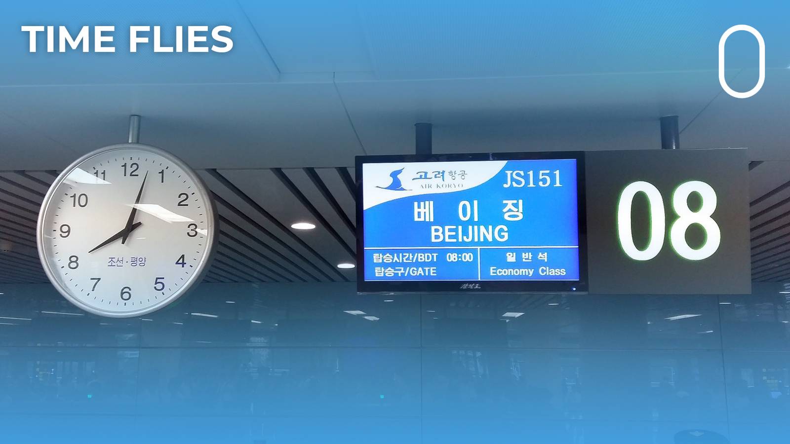 What Do Clock Changes Mean For The Aviation Industry?