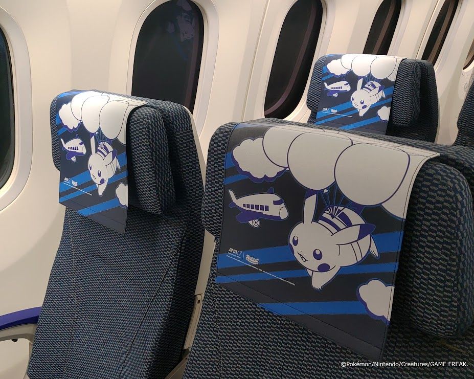 ANA B787-9 JA894A Pokemon はと ANA B787-9 JA894A Pokemon はと ANA All Nippon Boeing 787-9