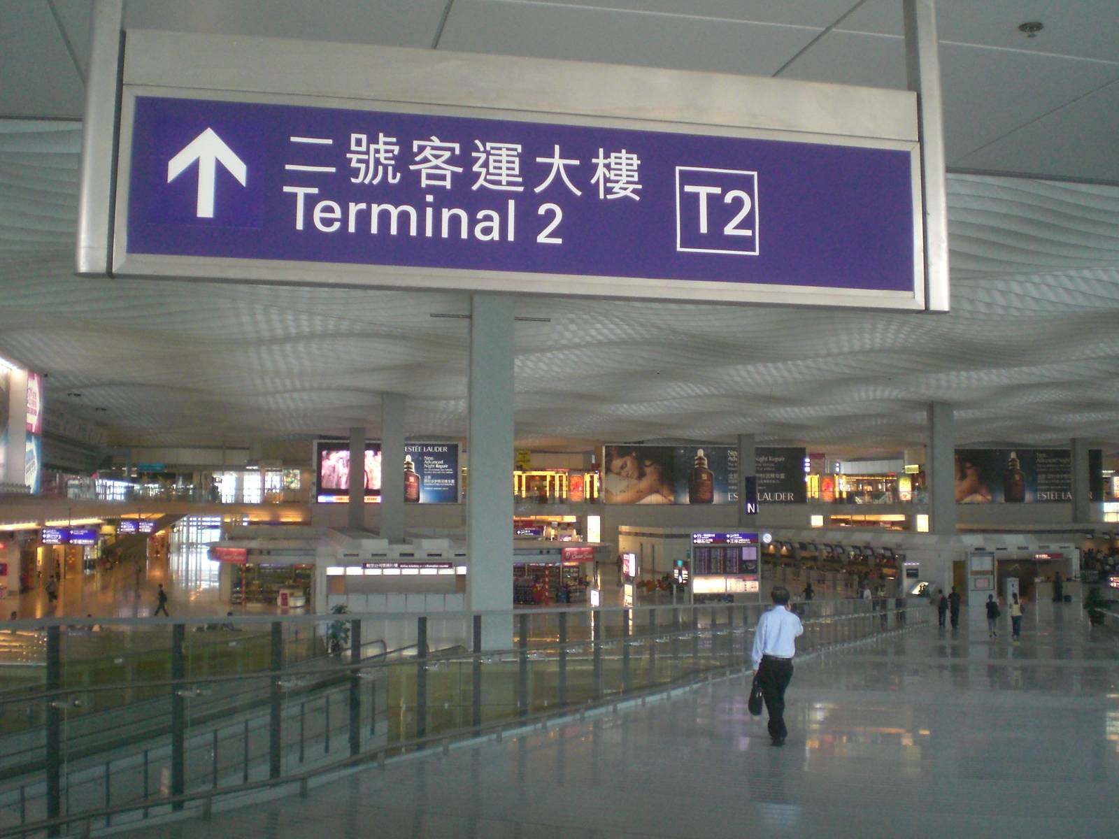 Hong Kong International Airport: A Terminal Guide