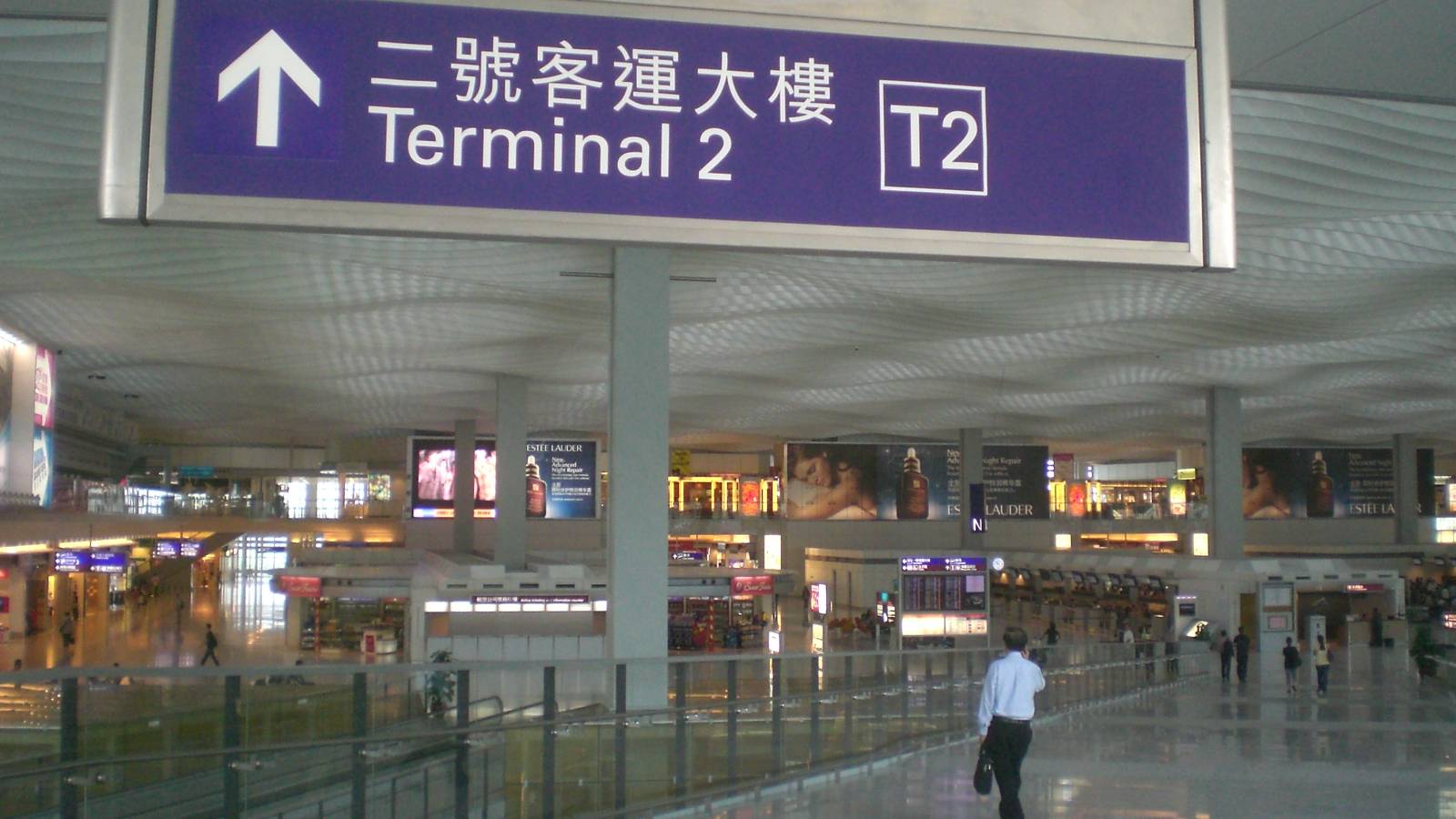 Hong Kong International Airport: A Terminal Guide