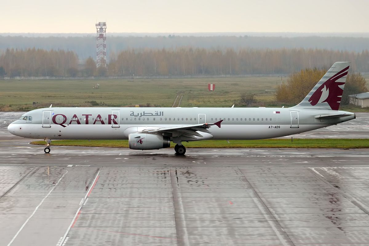 What Will Happen To Qatar Airways' Final Airbus A321-200?