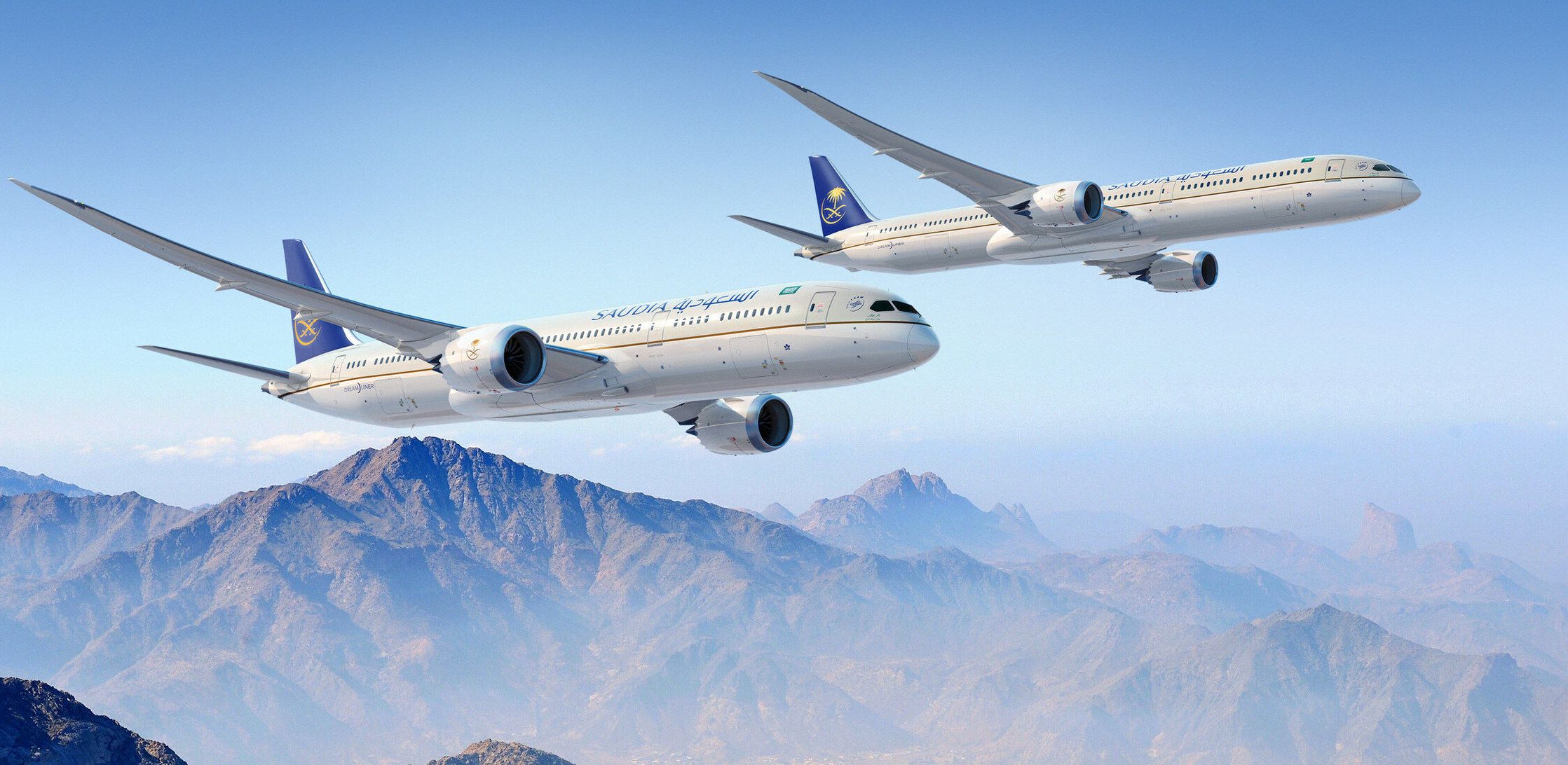 The Other Big Middle East Airline! The Saudia Fleet In 2023