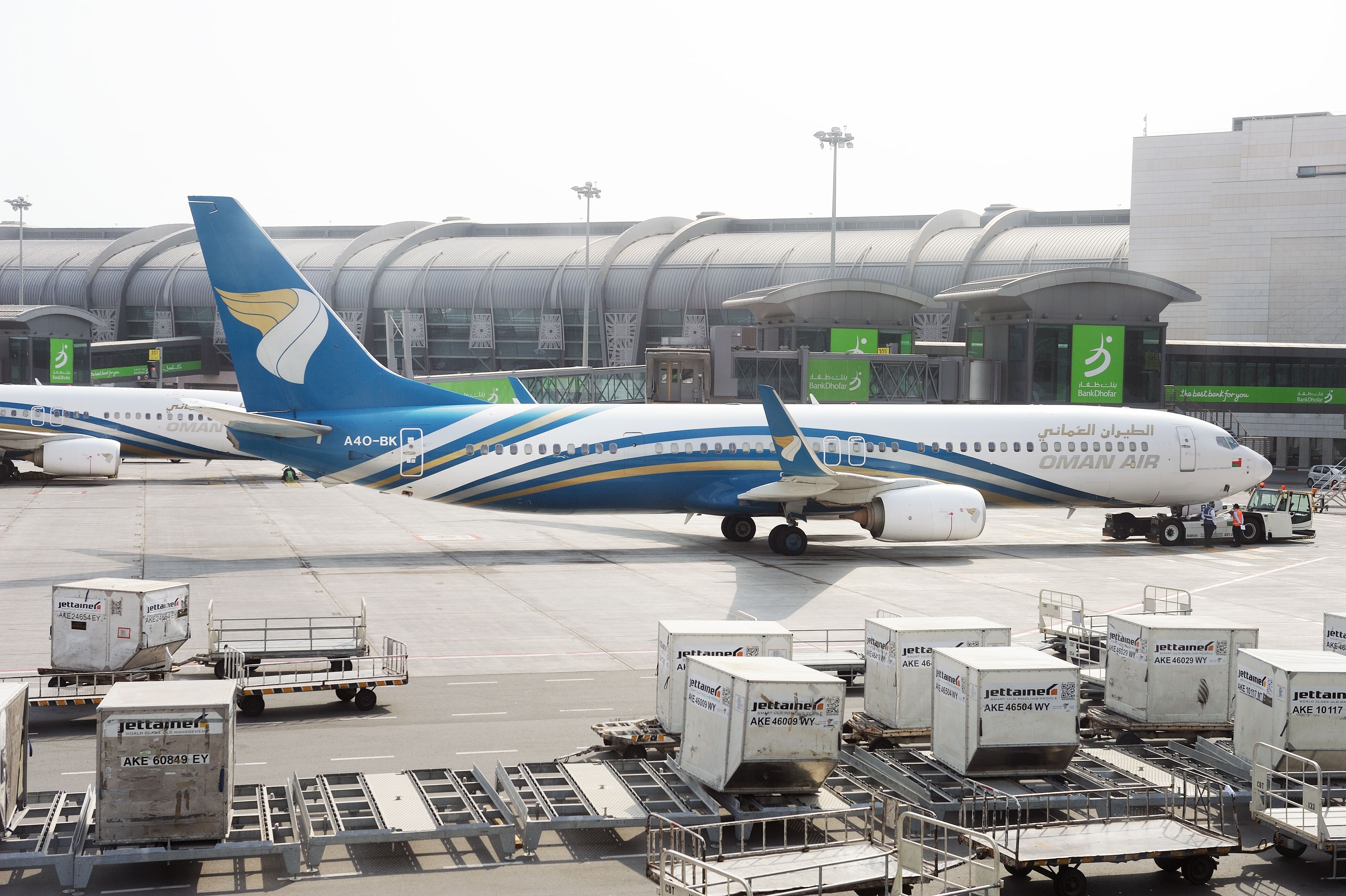 Sun Country Airlines To Take On 5 Boeing 737s On Lease To Oman Air