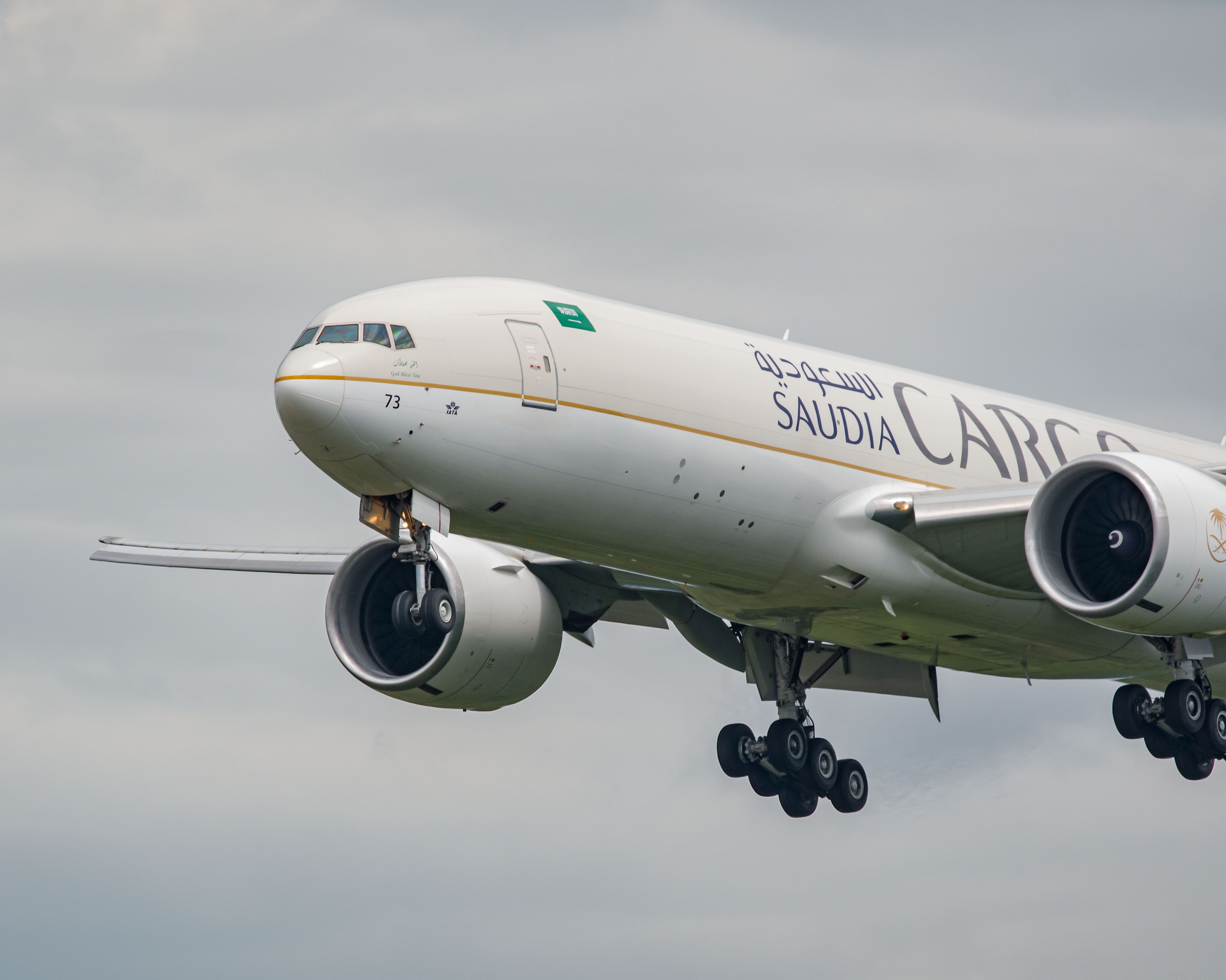Saudia Cargo Boeing 777F Makes An Emergency Landing In Kolkata