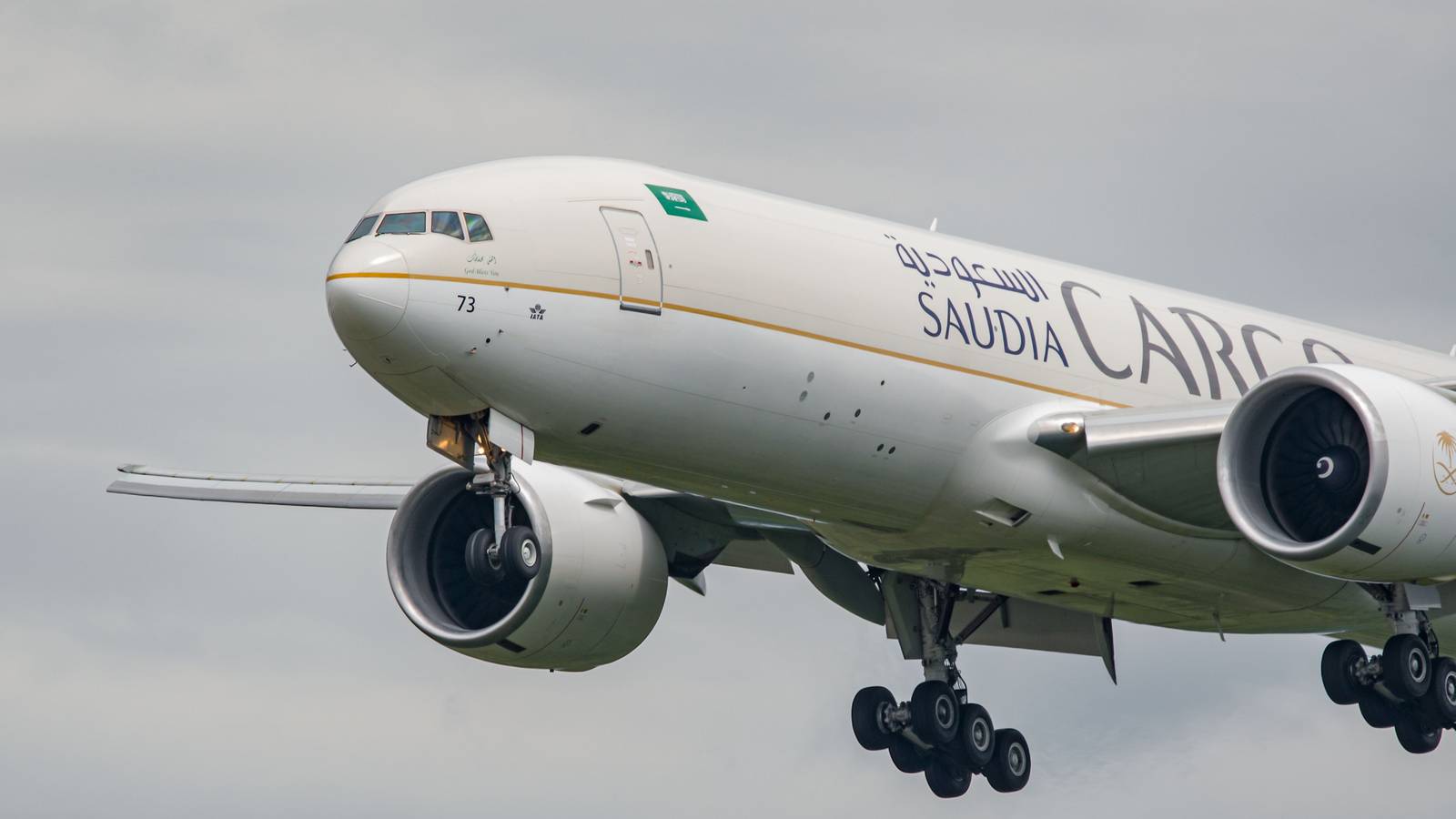 Saudia Cargo Boeing 777F Makes An Emergency Landing In Kolkata
