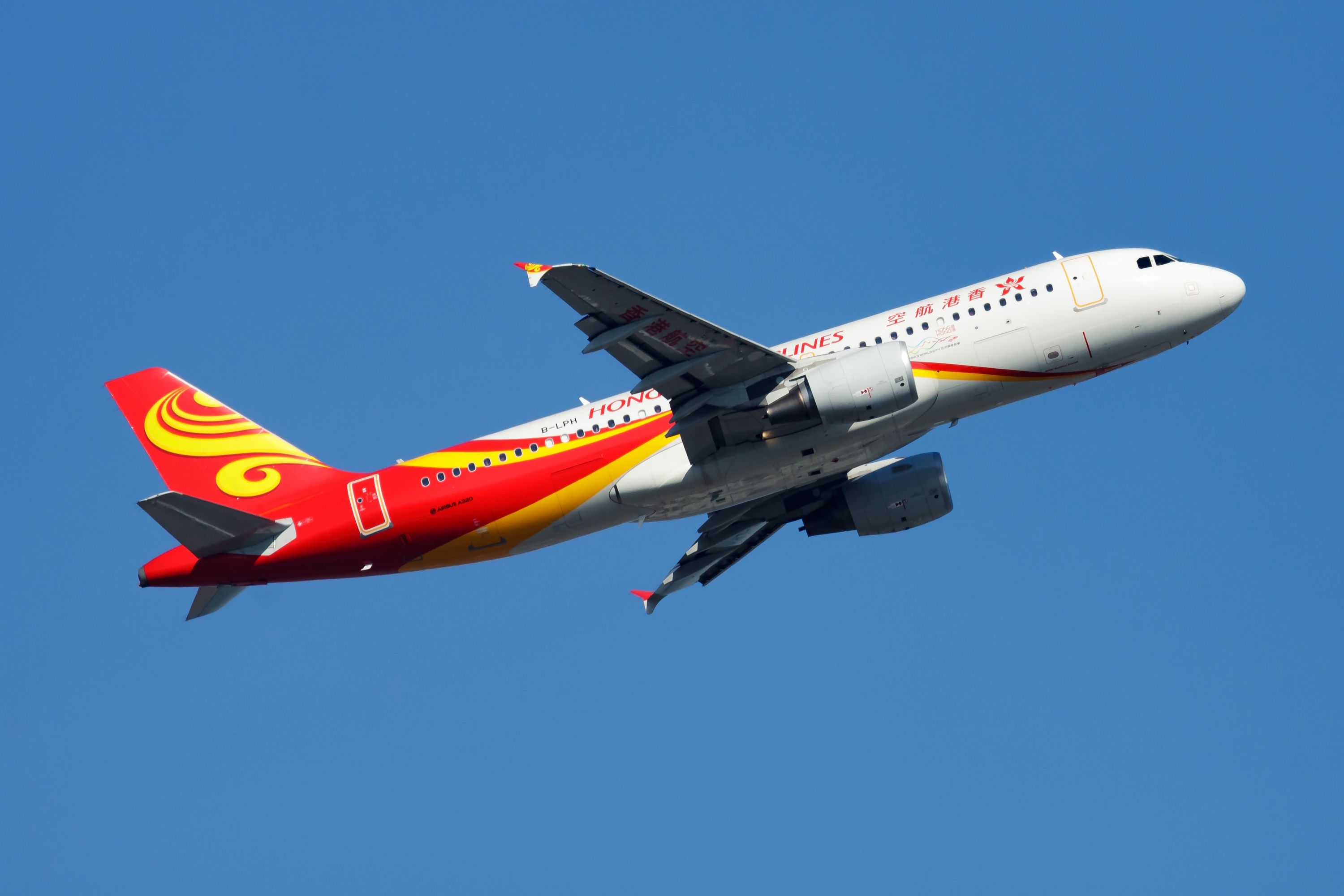 Hong Kong Airlines To Increase Mainland China Services