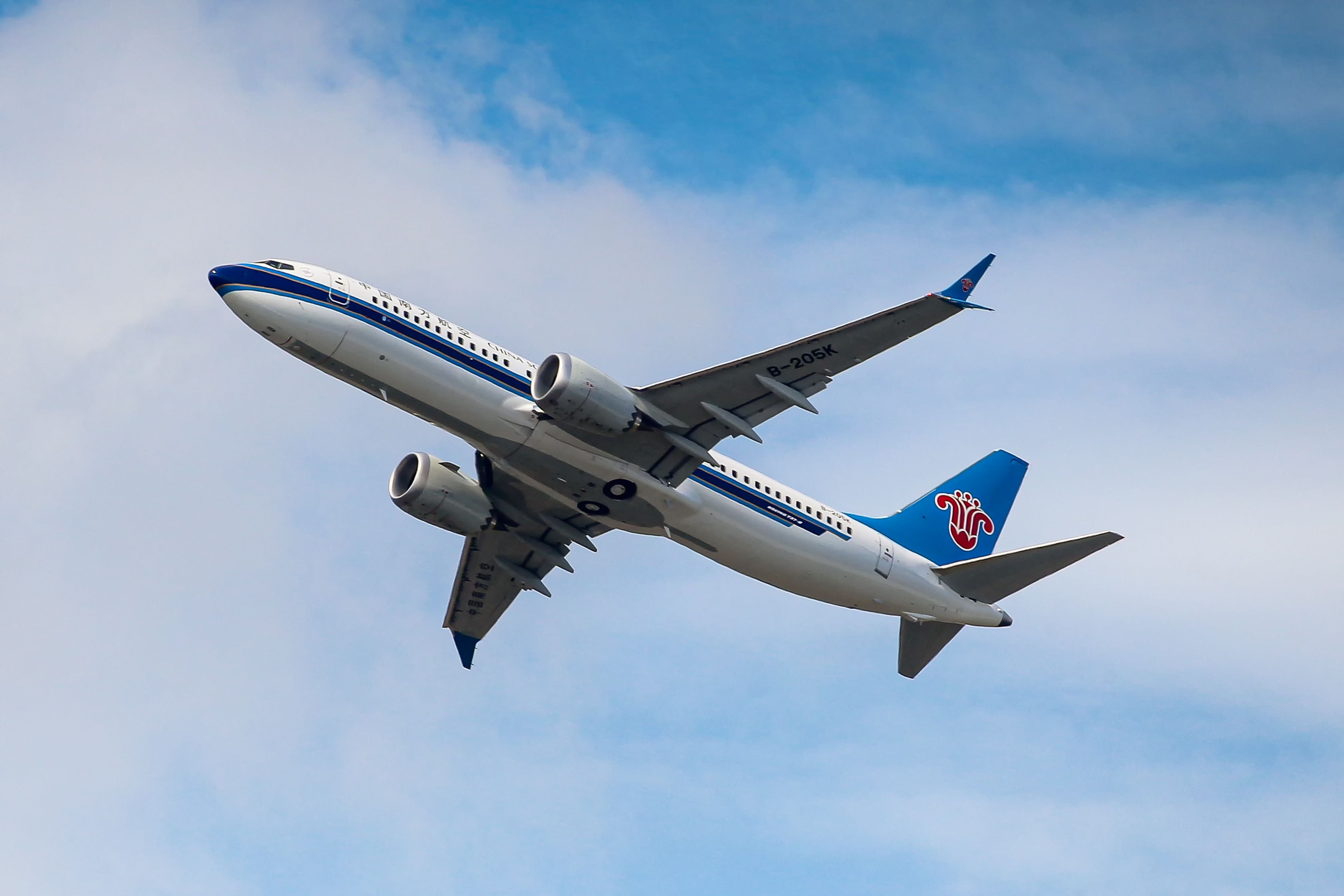 Xiamen Air Resumes Boeing 737 MAX Flights