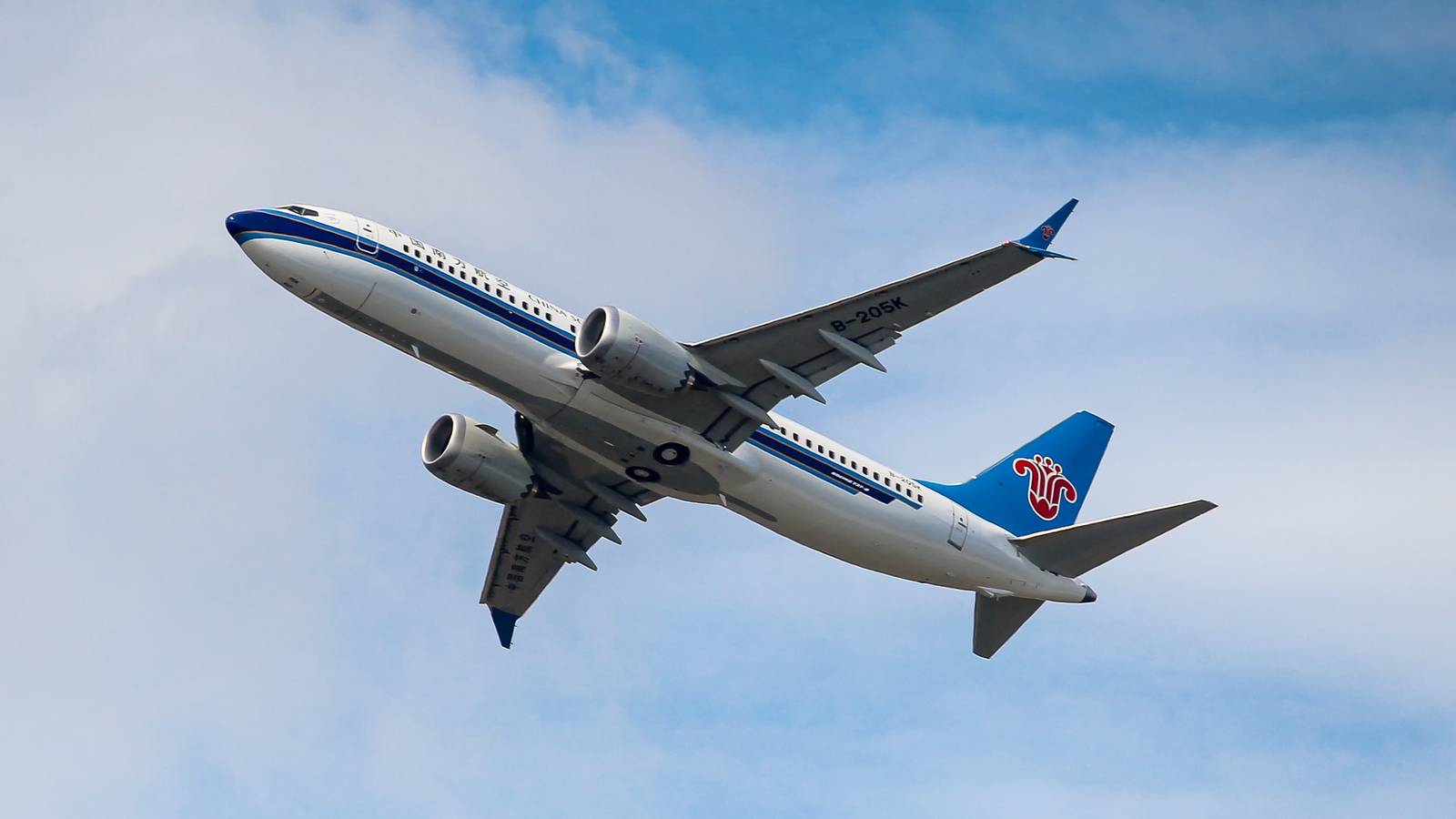 Xiamen Air Resumes Boeing 737 MAX Flights