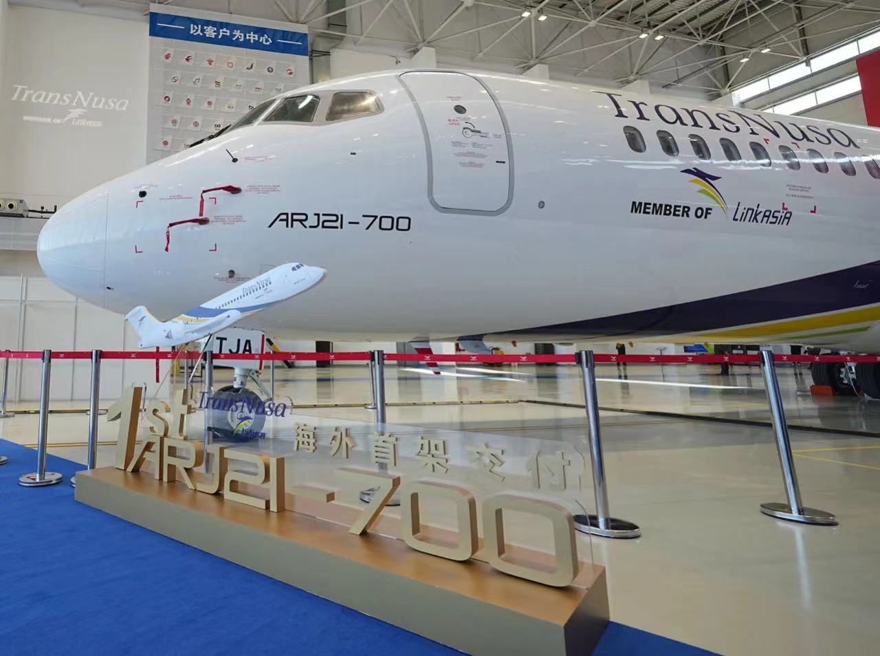 Indonesia’s TransNusa Plans COMAC ARJ21 Flights To Kuala Lumpur