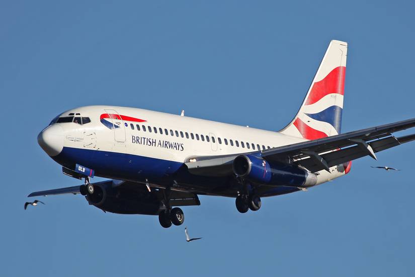 11 Years Ago Today Bhoja Air Flight 213 Crashed In Pakistan