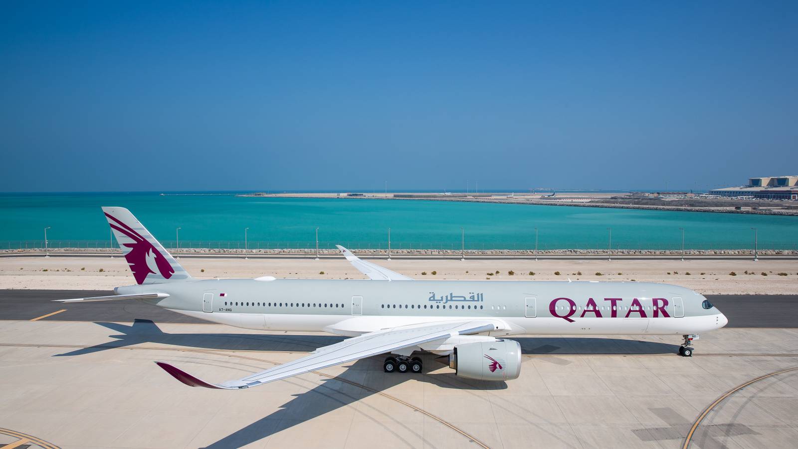 Qatar Airways Cuts Award Ticket Prices For Privilege Club Partner Airlines
