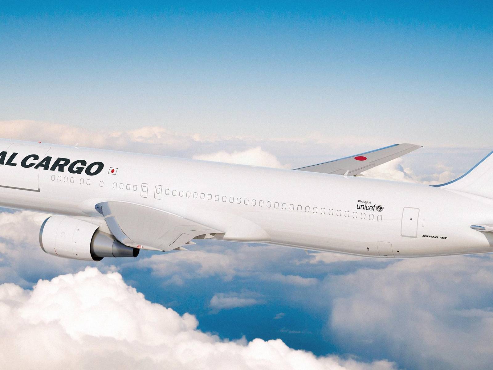 Japan Airlines To Increase Its Cargo Fleet For The First Time In