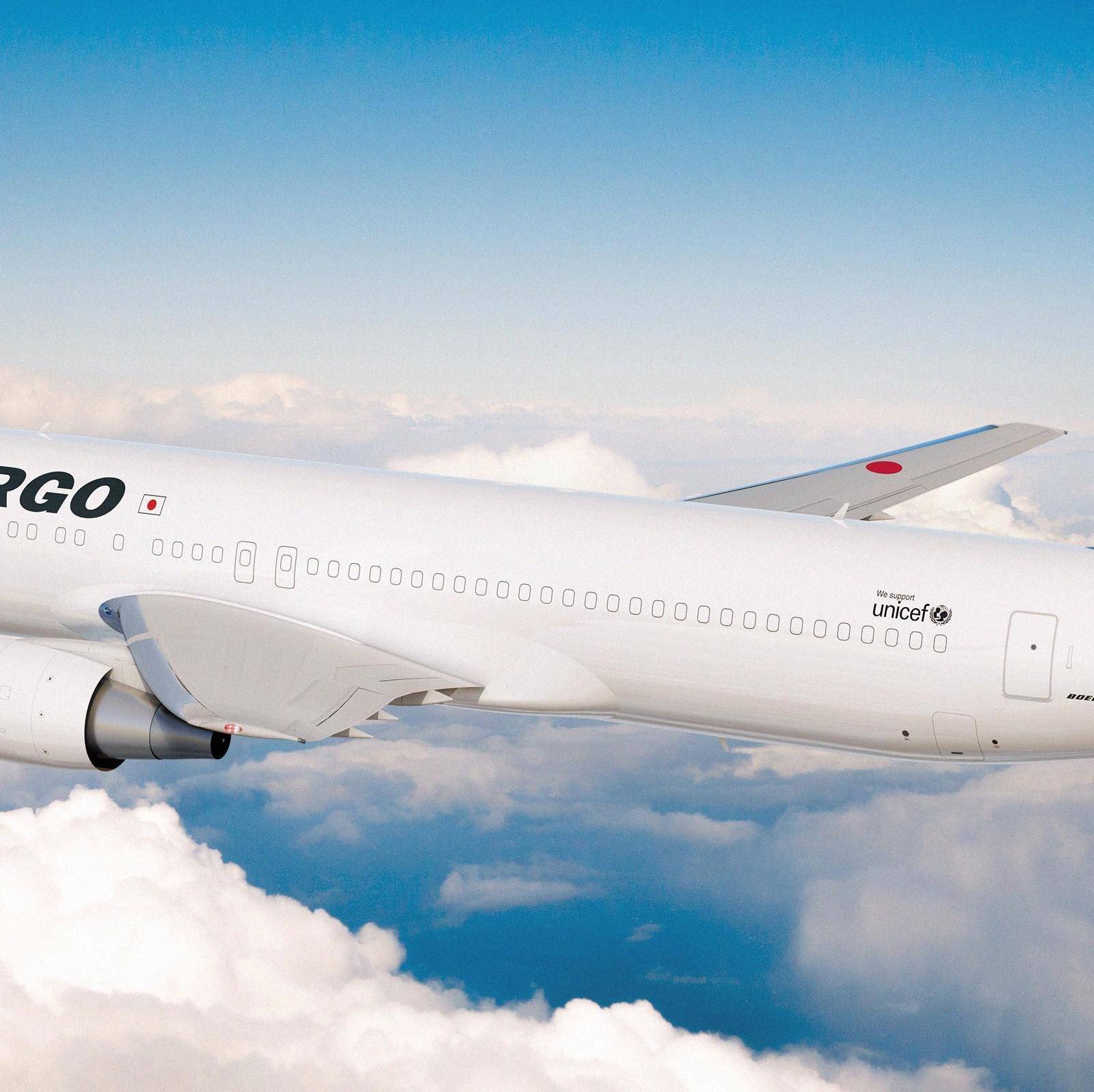 Japan Airlines To Increase Its Cargo Fleet For The First Time In Japan Airlines To Increase Its Cargo Fleet For The First Time In