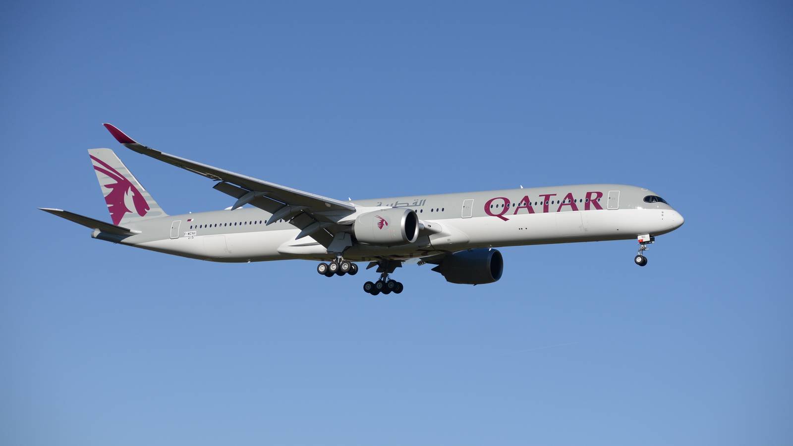 Qatar Airways Launches New Avios Integration Initiative