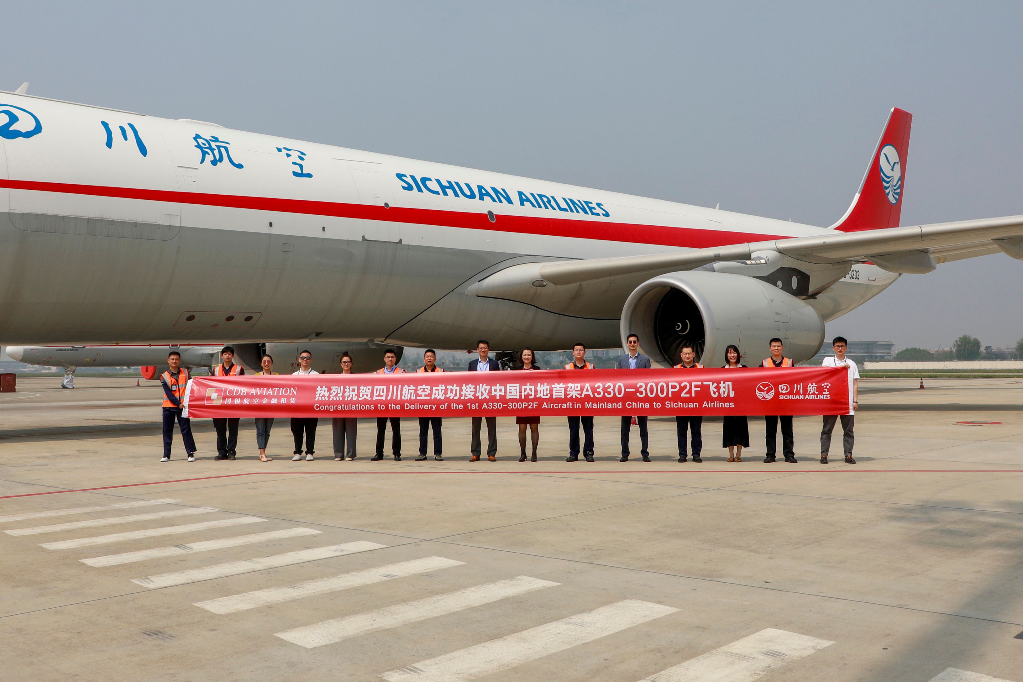 Sichuan Airlines Takes Delivery Of 1st Chinese Airbus A330-300 Freighter Conversion
