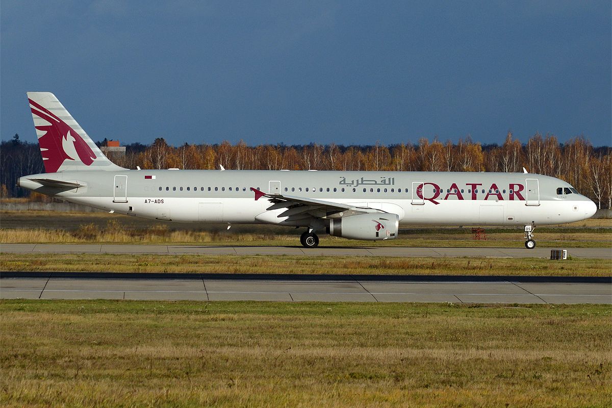 What Happened To Qatar Airways' Airbus A321s?