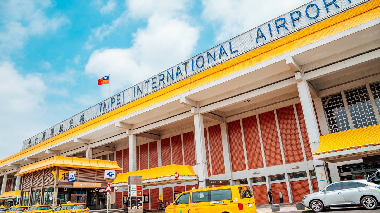 Songshan: A Brief Guide To Taipei's Secondary Airport