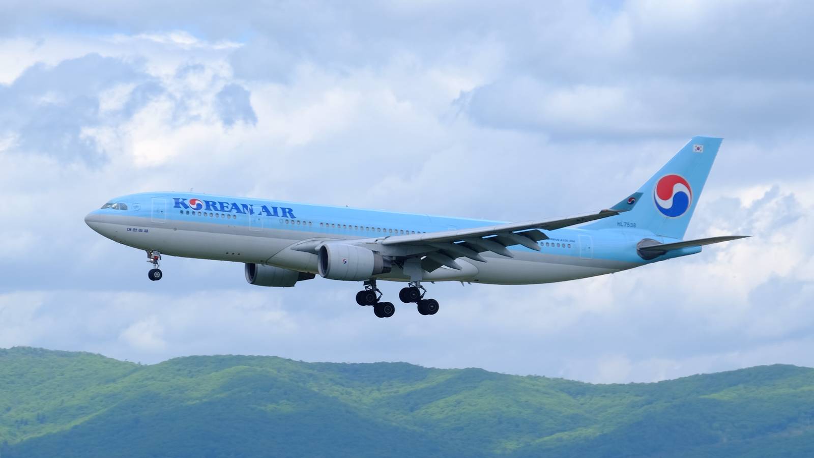 Former Korean Air Guam Manager Charged With Bank Fraud