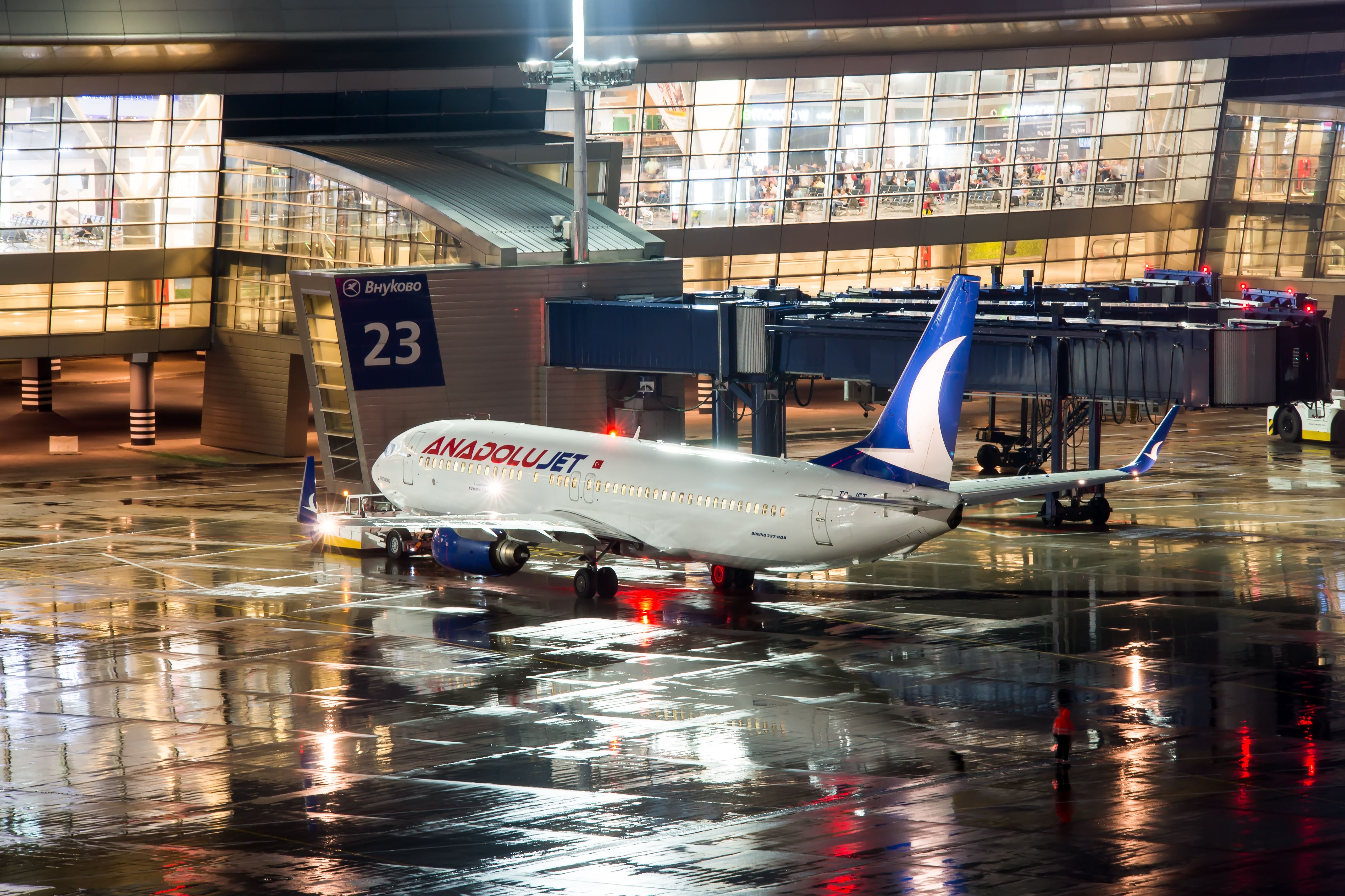 Watch: AnadoluJet Becomes AJet In Turkish Airlines Paint Shop