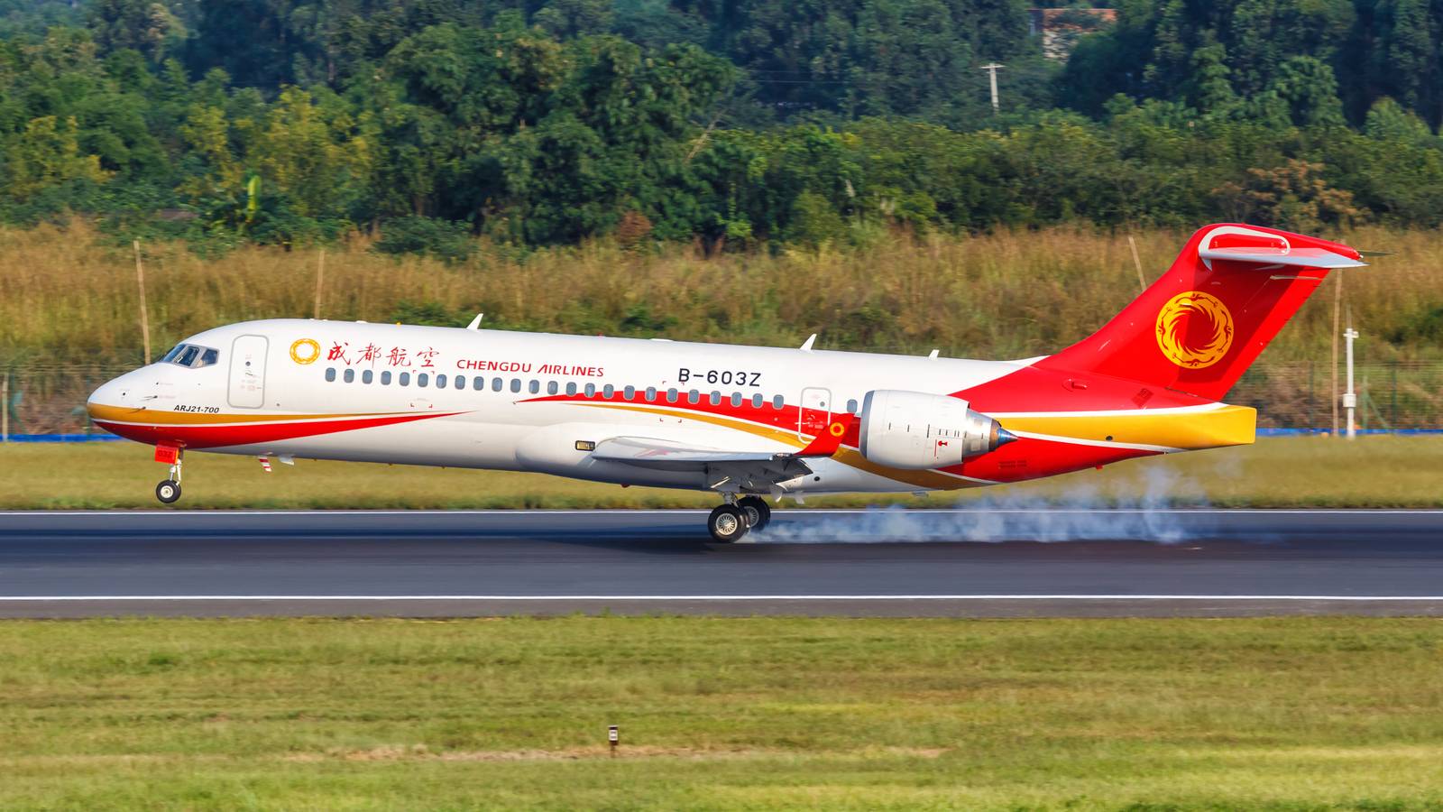 A 2nd COMAC ARJ21 Freighter Has Been Spotted