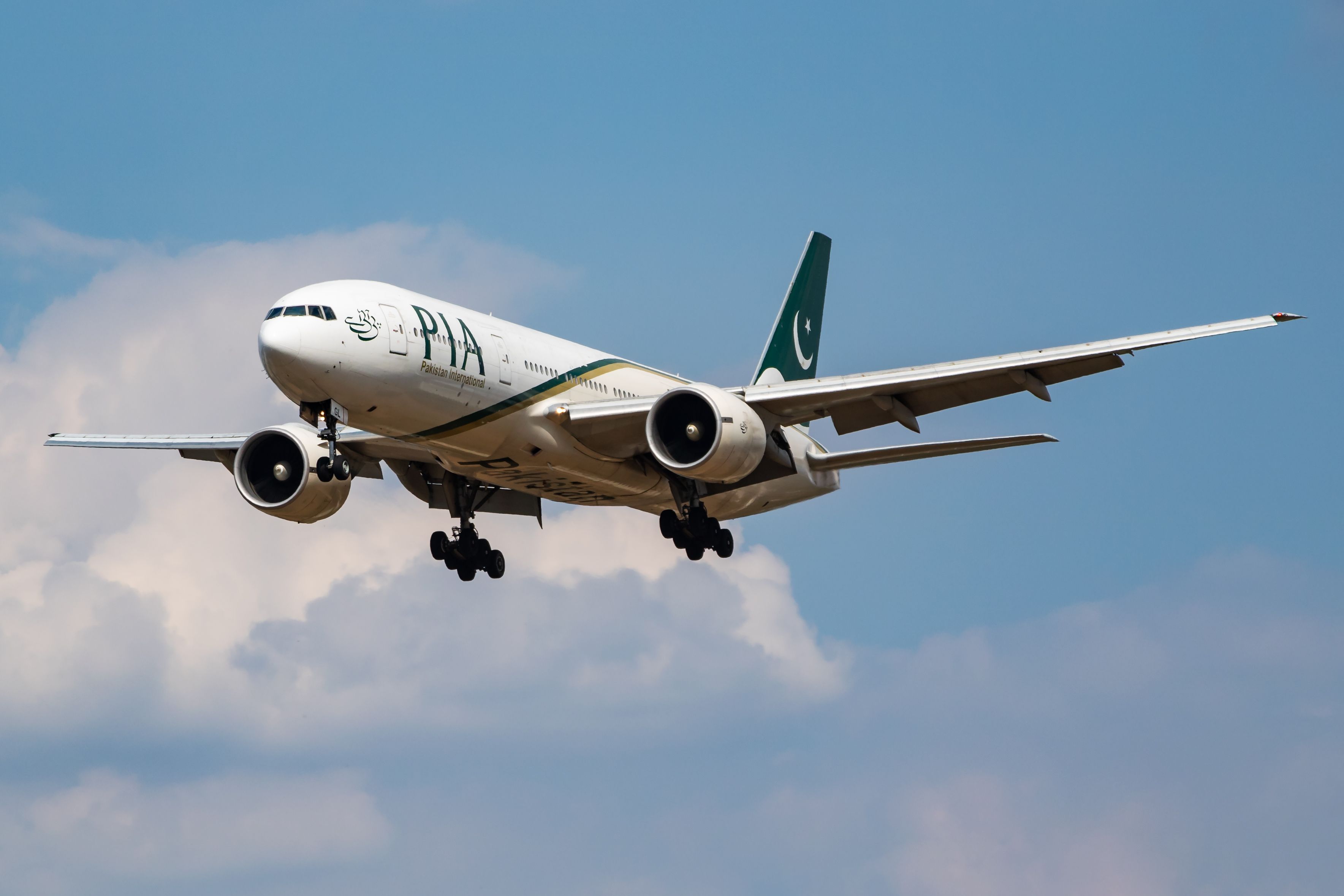 Pakistan International Airlines Cuts Beijing Ticket Fares By 30%