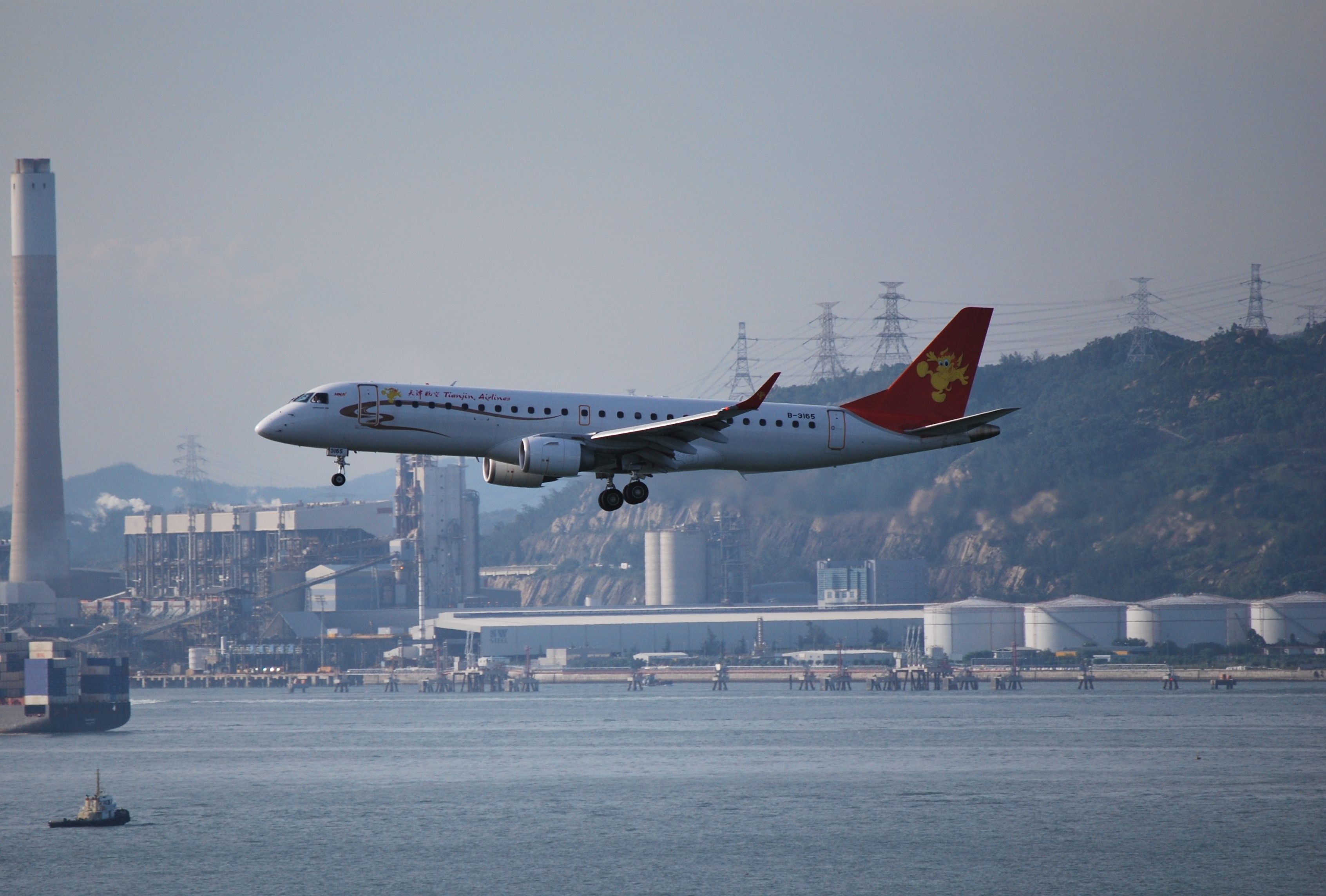 The Tianjin Airlines Fleet In 2023